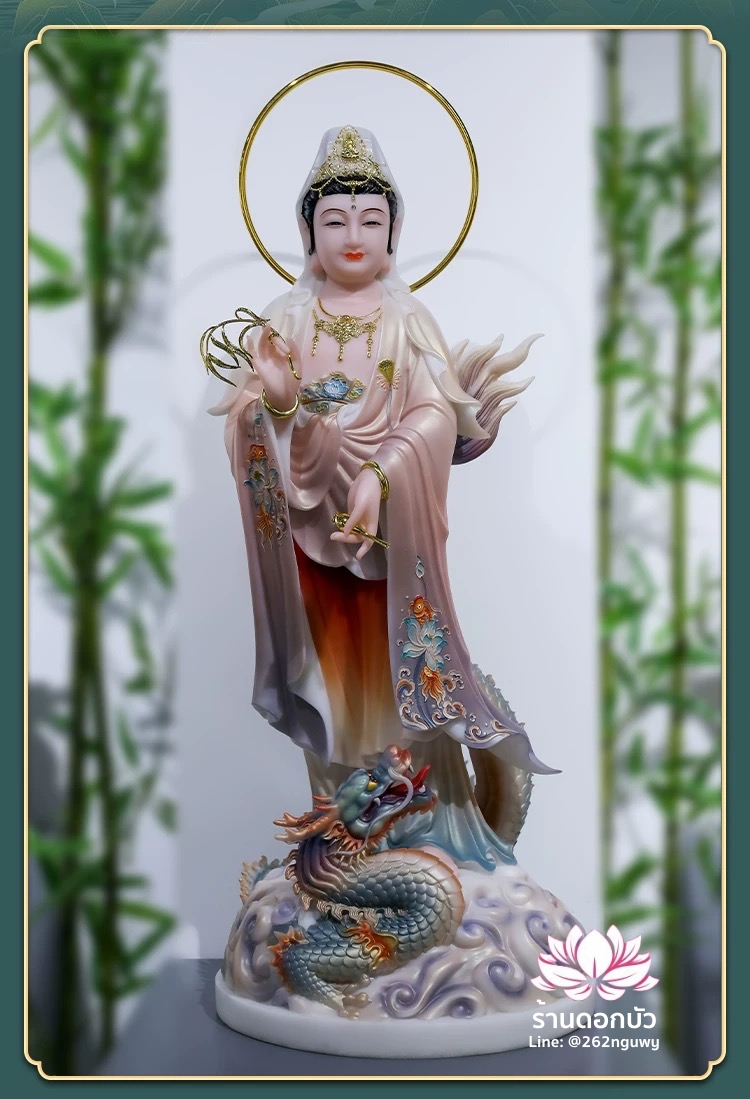 พระโพธิสัตว์กวนอิมปางเหยียบมังกร พระแม่กวนอิมยืนมังกร งานหินอ่อนคุณภาพสูง ขนาด 16/19/26 นิ้ว