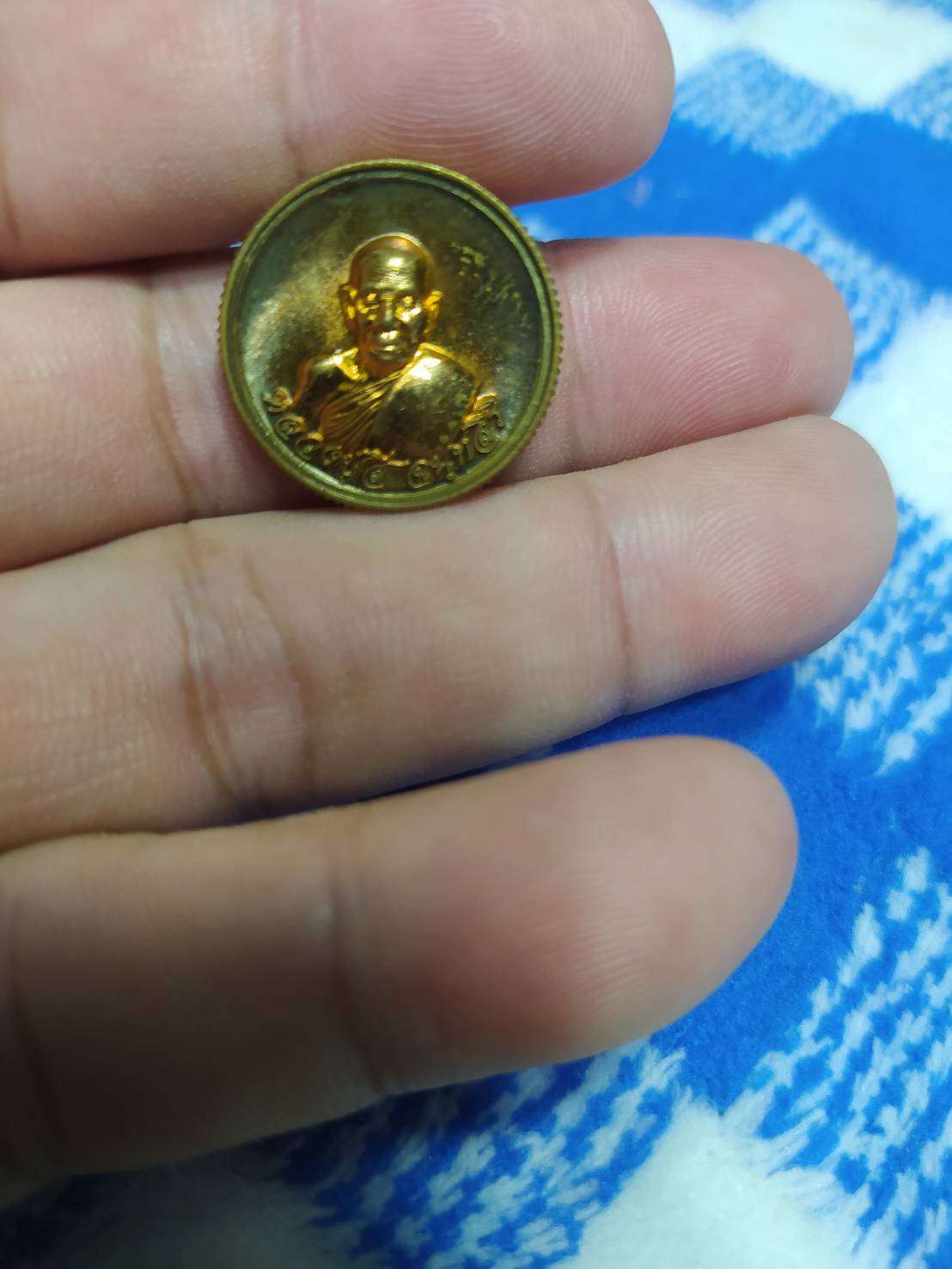 หลวงปู่สี ฉนฺทสิริ ทานบารมี นำโชค วัดเขาถ้ำบุญนาค จ.นครสวรรค์ 2552