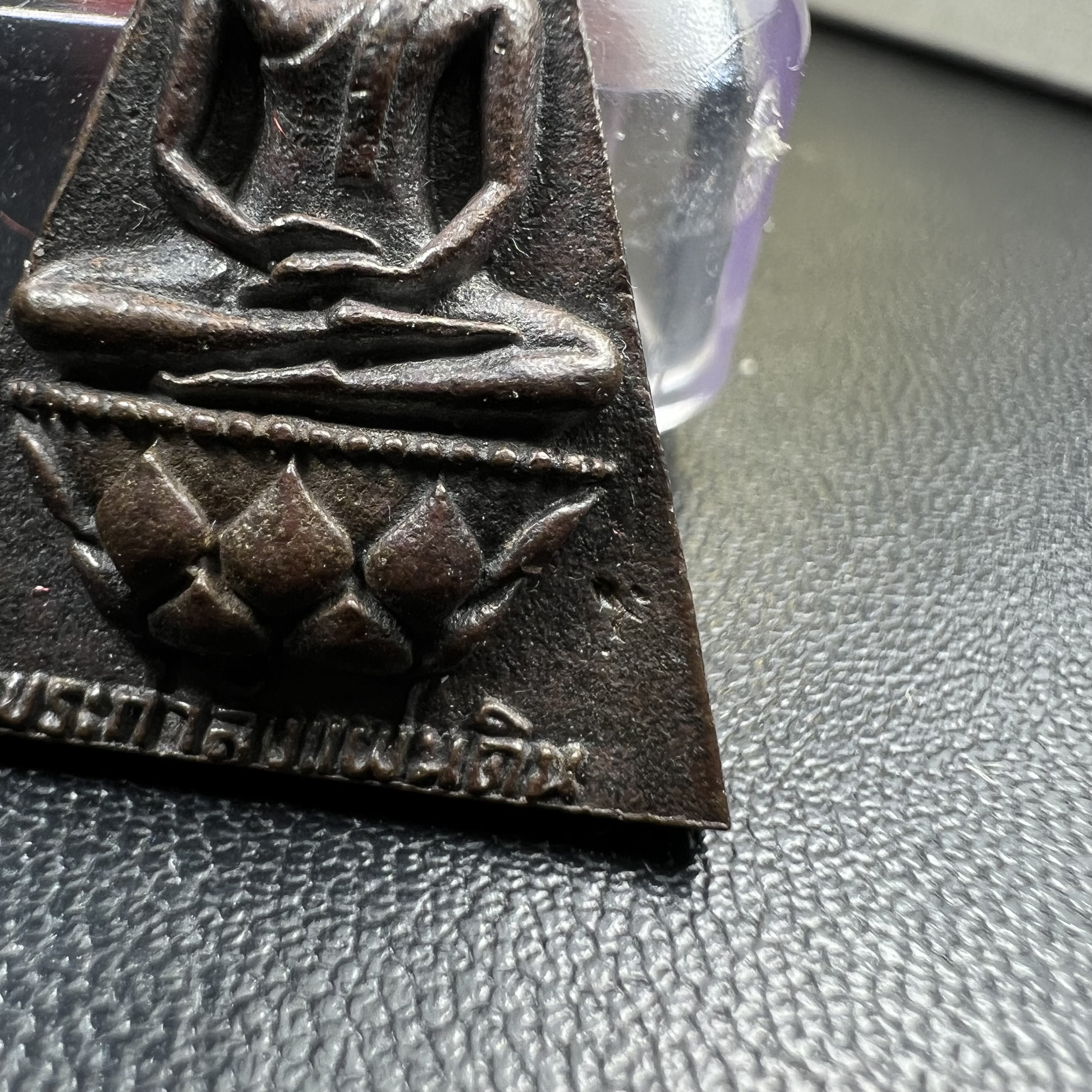 พระกำลังแผ่นดิน (สมเด็จจิตรลดา2) จัดสร้างเฉลิมพระเกียรติ ร.9 ครองราชย์ 50 ปี 2539 เนื้อนวโลหะ(สร้างน้อยหายาก)พร้อมกล่องบรรจุเดิมครบสมบูรณ์(1ใน2539องค์)