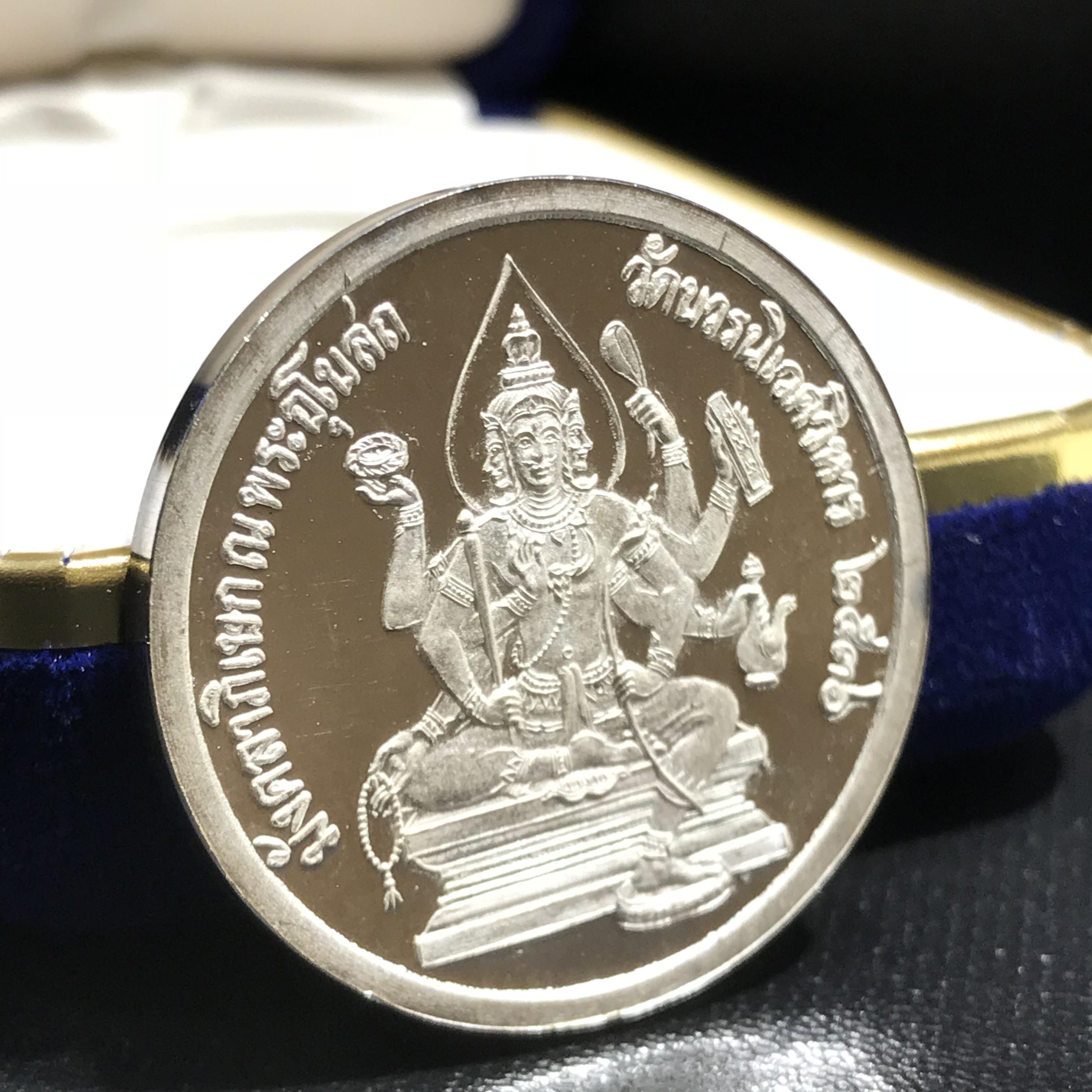 เหรียญรูปเหมือนสมเด็จพุฒาจารย์ (โต พรฺหมฺรํสี) วัดบวรนิเวศวิหาร เนื้อเงิน ปี2536