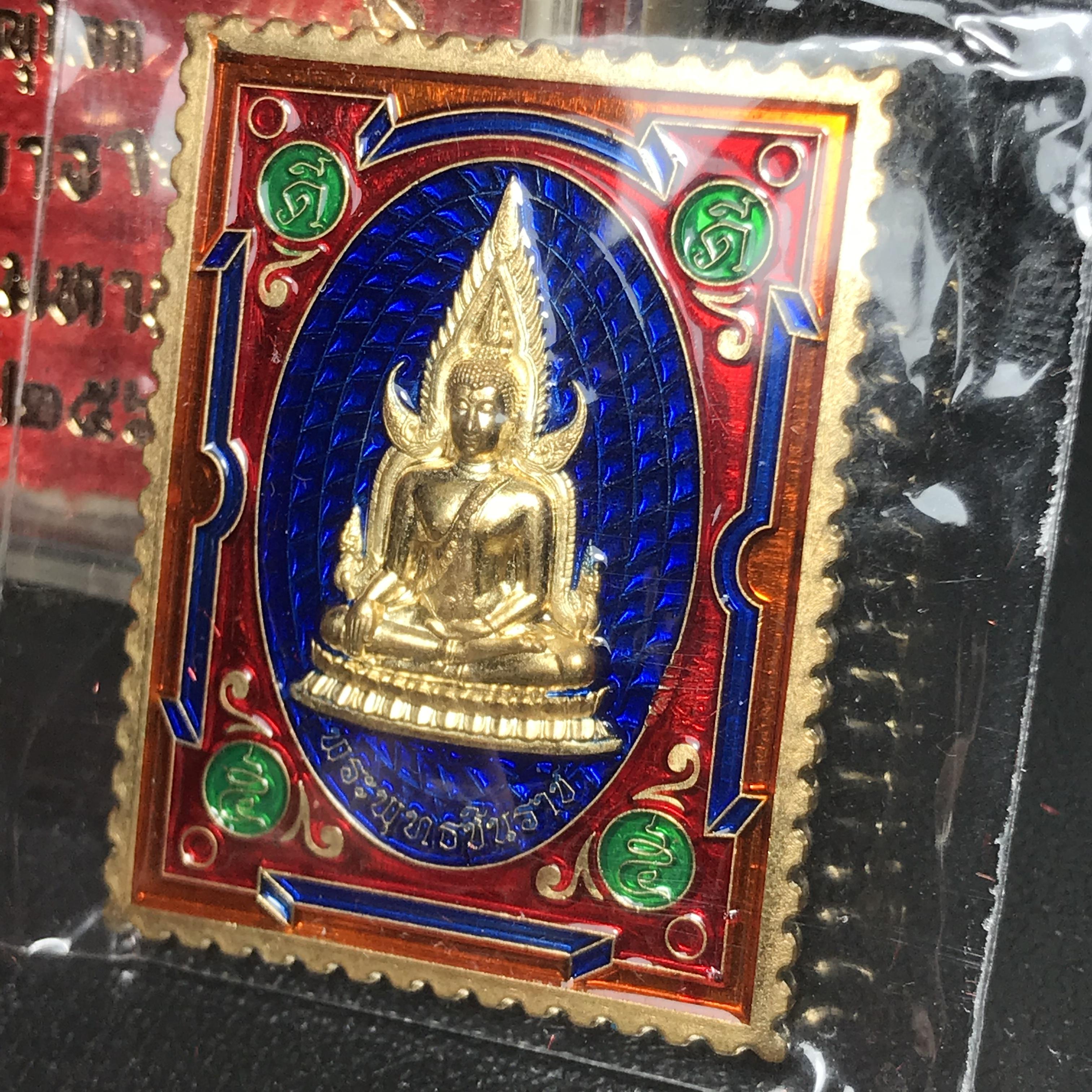 เหรียญแสตมป์ (มงคล) พระพุทธชินราช - สมเด็จพระนเรศวรมหาราช รุ่นเสาร์ 5 มหามงคล 63 เนื้อทองทิพย์ ลงยา 2 หน้า สีน้ำเงิน(รัศมีแดง)(1 ใน 2500 เหรียญ)(พุทธศิลป์สวย พิธีใหญ่ วัดจัดสร้างเอง )