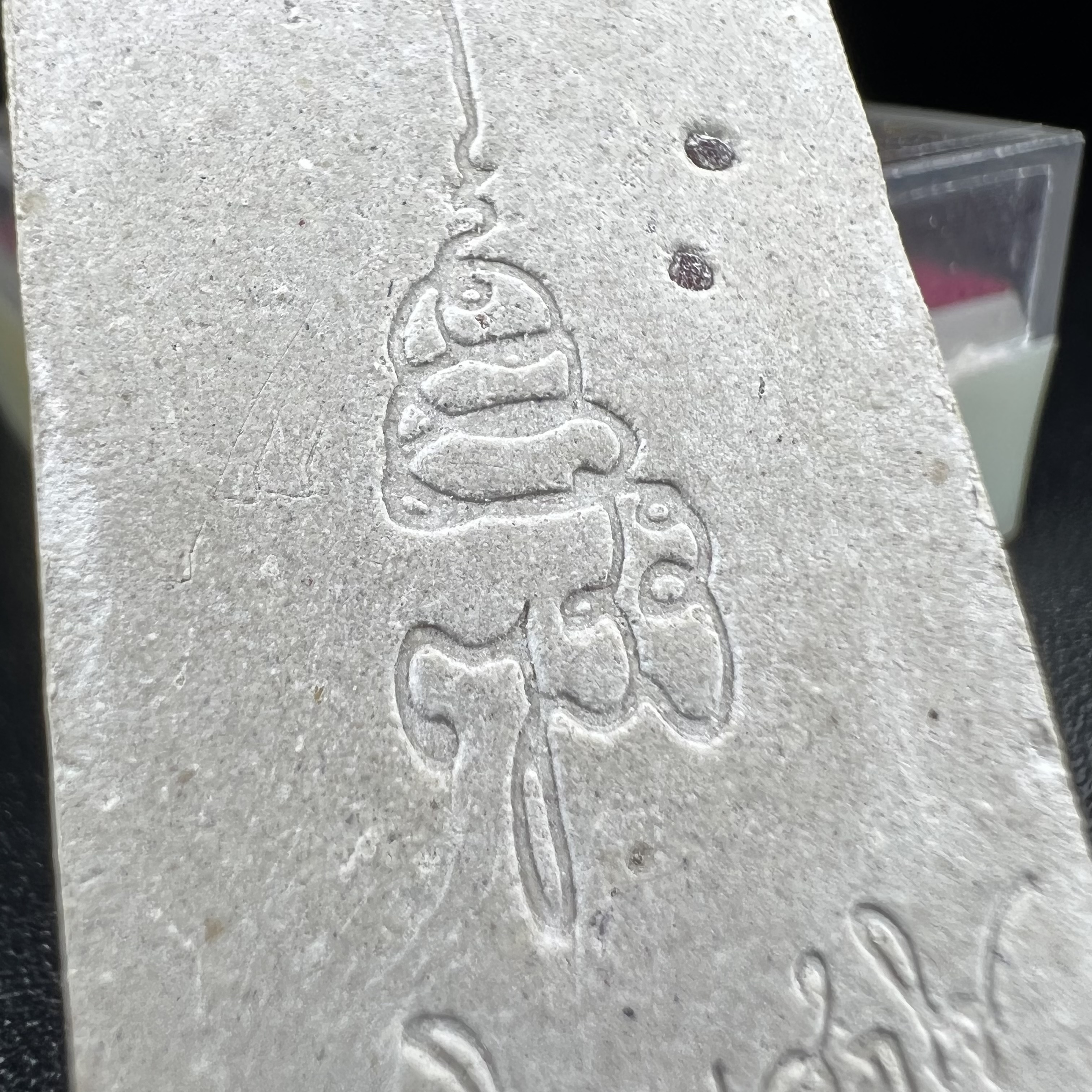 พระพุทธชินสีห์ ภปร. ทันโต เสฏโฐ ปี2533 พิมพ์ใหญ่(องค์นี้ด้านหลังบรรจุพลอยเสกมงคลชัดมาก) บรรจุพระทนต์ในหลวง รุ่นเดียวในประวัติศาสตร์ ****รุ่นนี้ขอแนะนำ****