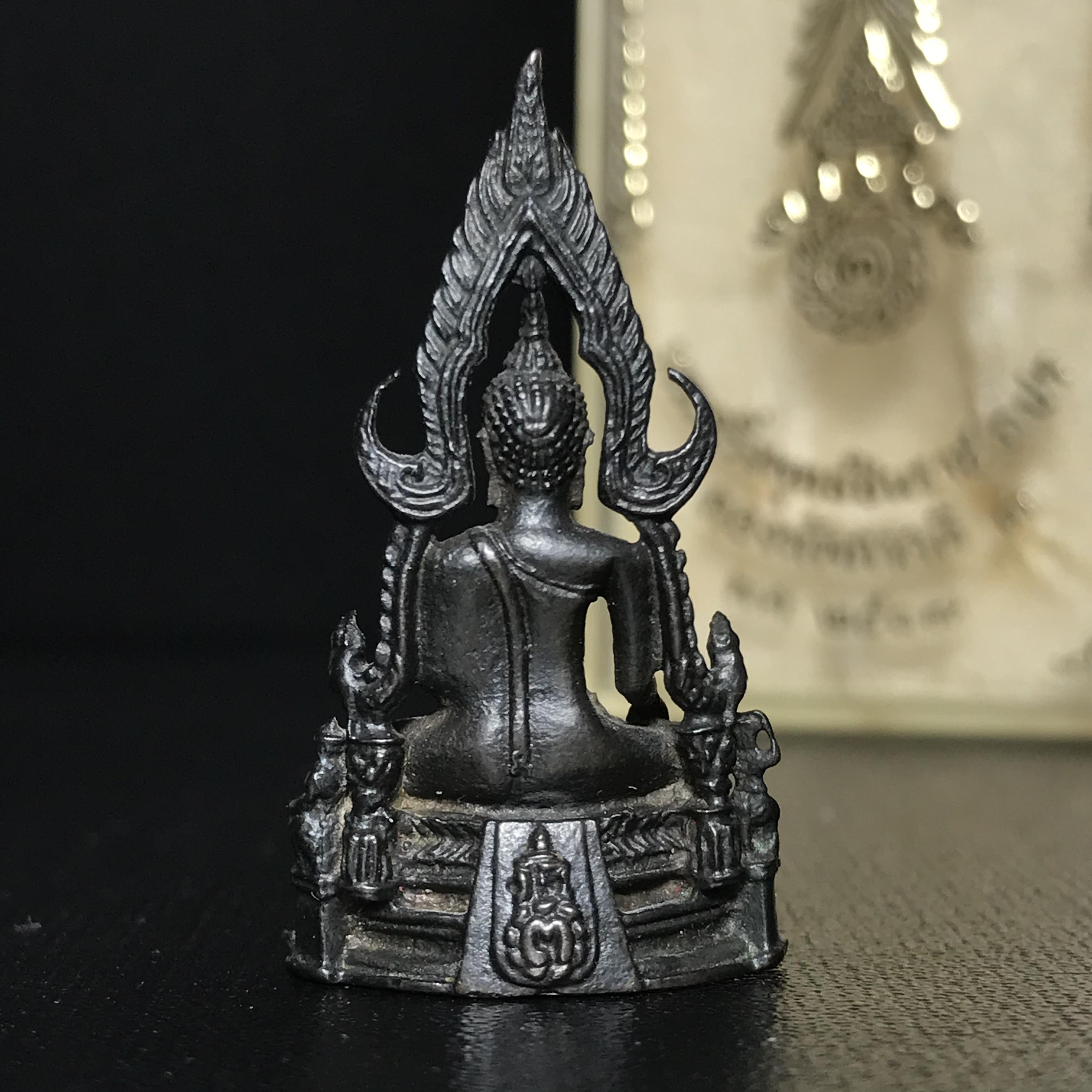 กริ่งพระพุทธชินราช ภปร. กองทัพภาคที่3จัดสร้าง ปี2517 เนื้อนวโลหะกล่องเดิม(หายาก)(ในหลวง ร.9 เสด็จในพิธี)