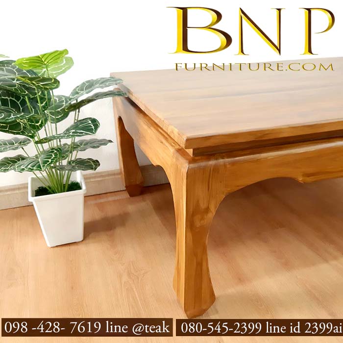ตั่งนั่งไม้สักเเท้ 80x120x50 ซม.