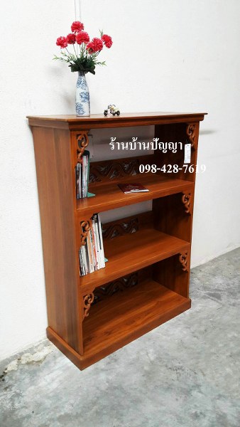 ชั้นวางหนังสือ 4 ชั้น ลายมังกร