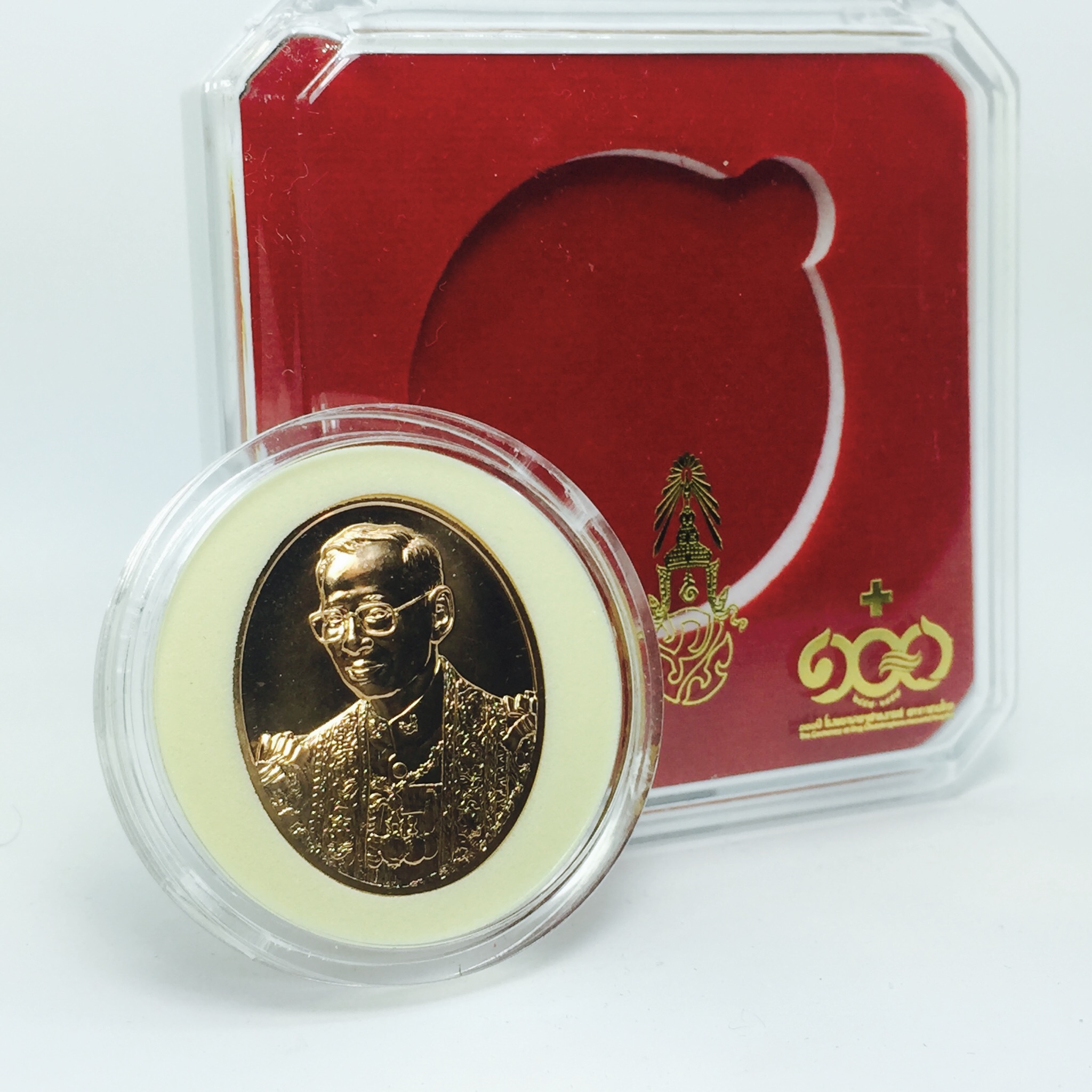 เหรียญพระบรมรูปพระบาทสมเด็จพระเจ้าอยู่หัว ที่ระลึก 100 ปี โรงพยาบาลจุฬาลงกรณ์ สภากาชาดไทย เนื้อทองแดง