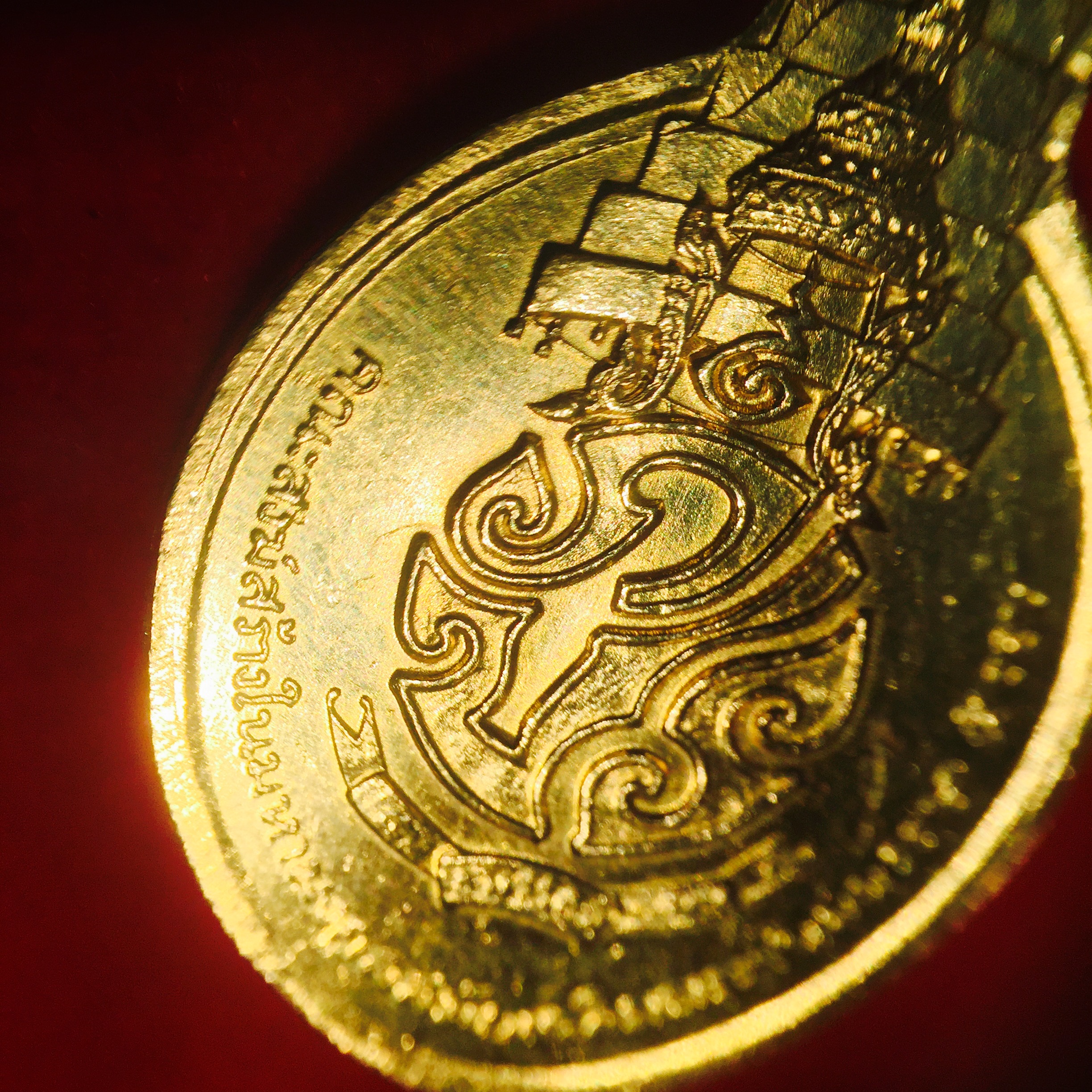 เหรียญ พระชัยหลังช้าง ภปร ปี2530 ทองคำพิมพ์ใหญ่