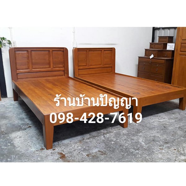 เตียงขาเดป 3.5 ฟุต