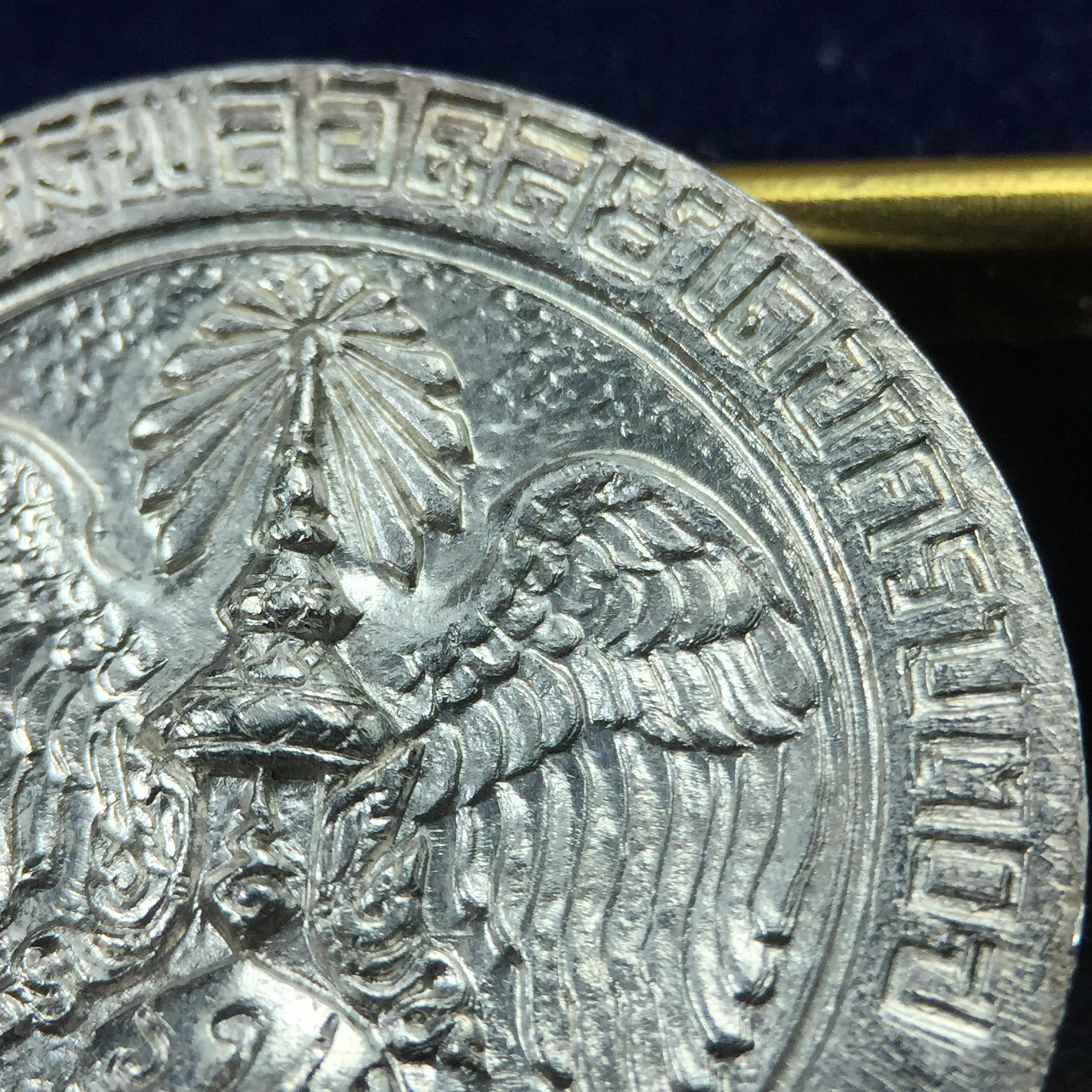 เหรียญพระบรมรูปคุ้มเกล้า รพ.ภูมิพล ปี2522 (ในหลวงเททอง) เนื้อเงิน พิมพ์ใหญ่ คัดสภาพสวยพร้อมกล่องเดิมยุคแรก(หายาก)