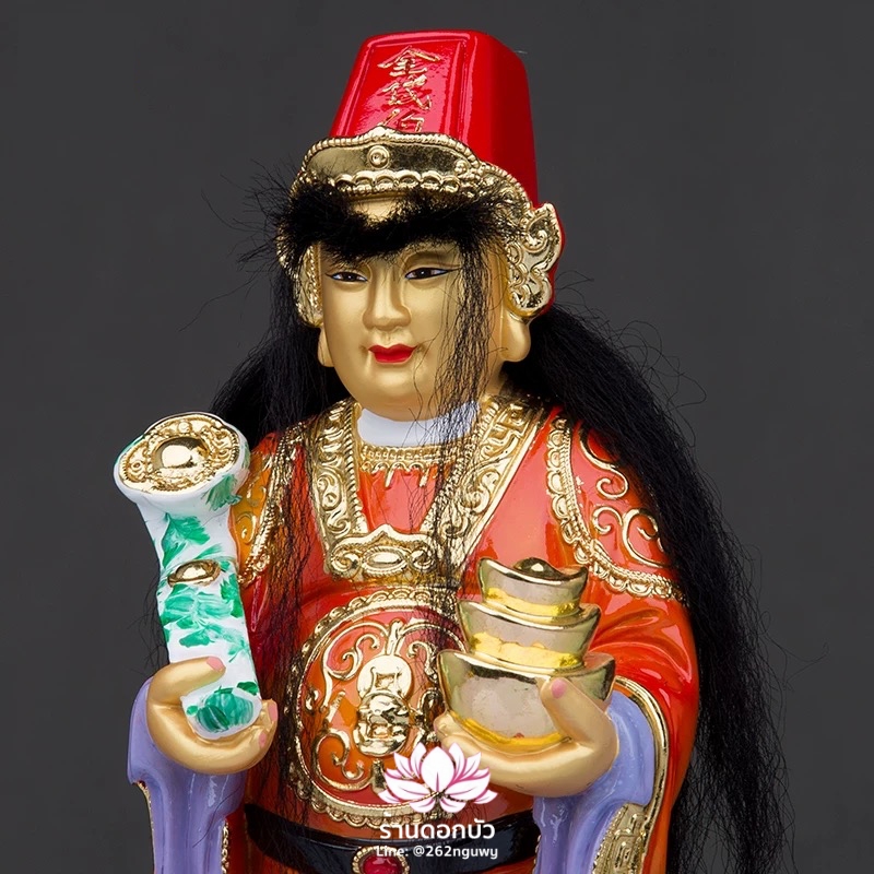 กิมจี่แปะ เทพแห่งคลังสมบัติของนรก พระคลังแห่งยมโลก งานเรซิ่นคุณภาพสูง ขนาด 12/16 นิ้ว