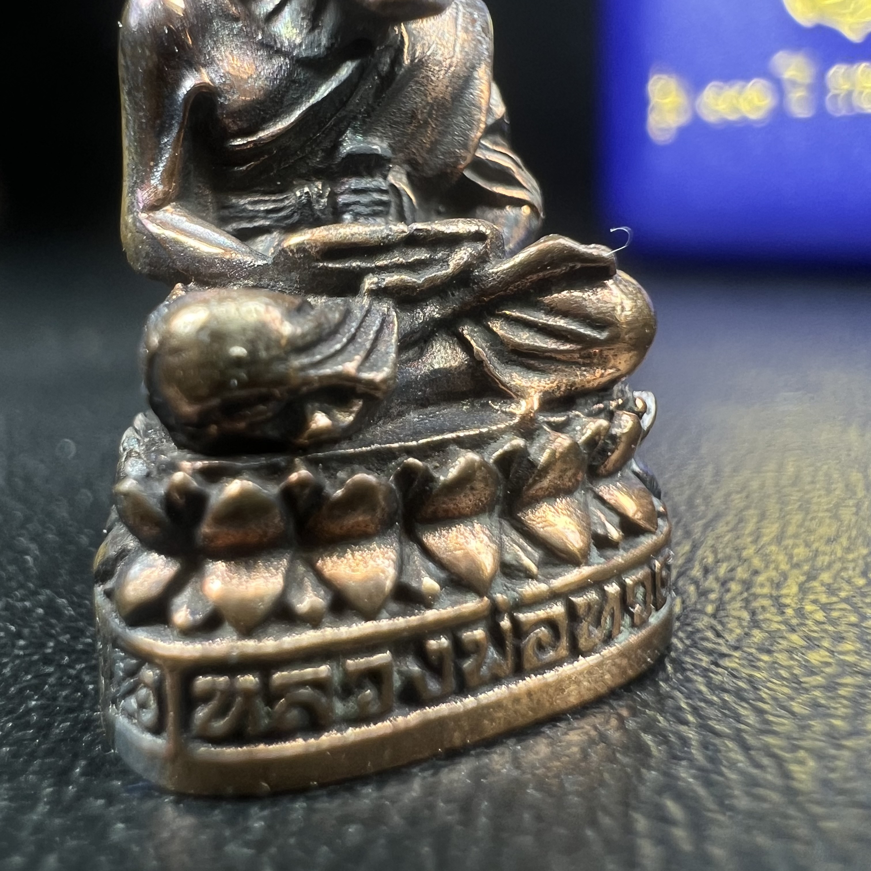 รูปเหมือนหล่อลอยองค์หลวงปู่ทวด รุ่น 111ปี กระทรวงกลาโหม เนื้อนวโลหะรมดำ-ปัดเงา ปี2540 พิธีใหญ่ เข้มขลัง นิยม พร้อมกล่องบรรจุเดิม(คัดสภาพสวยผิวเทพๆผิวรุ้งๆ)ทั้งพิธีทั้งพุทธศิลป์ทรงคุณค่าอีกหนึ่งรุ่นยอดนิยม