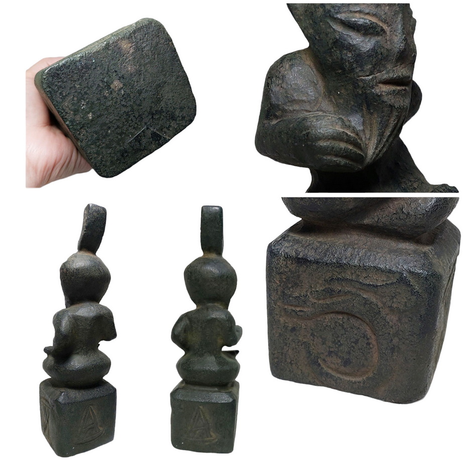 รูปปั้นหินแกะ นักพรต เต้าชื่อ สูง25.5cm (หินแม่เหล็กดูดติด)