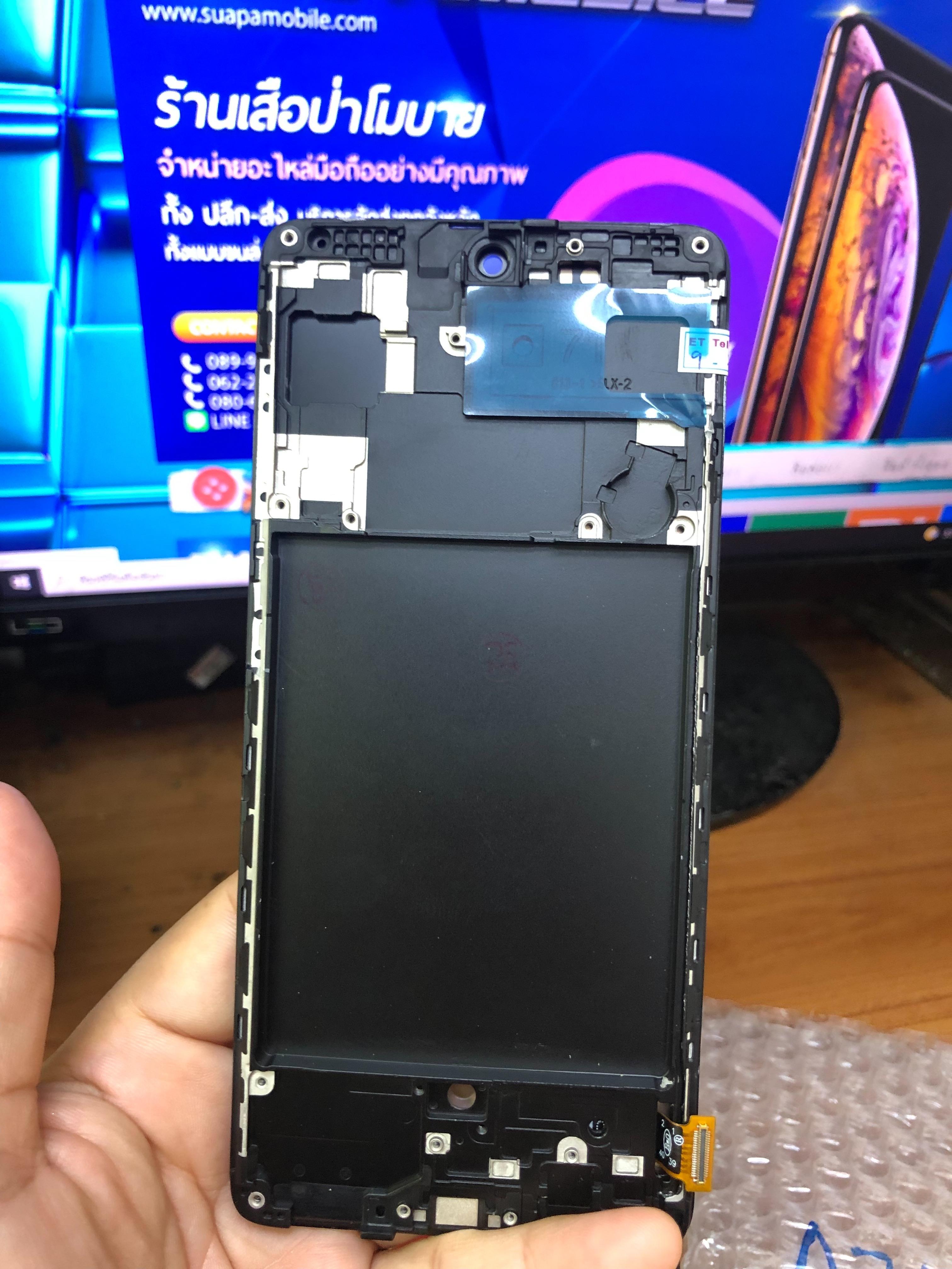 ราคาจอชุด Oled A71-4g