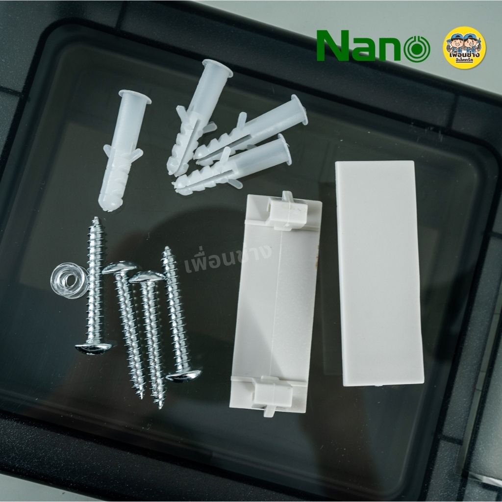 **รุ่น NN-HC** NANO ตู้พลาสติกกันน้ำ IP65 ตู้เปล่า ตู้คอนซูมเมอร์ยูนิต กล่องควบคุมไฟ Consumer Unit คอนซูมเมอร์ ยูนิต