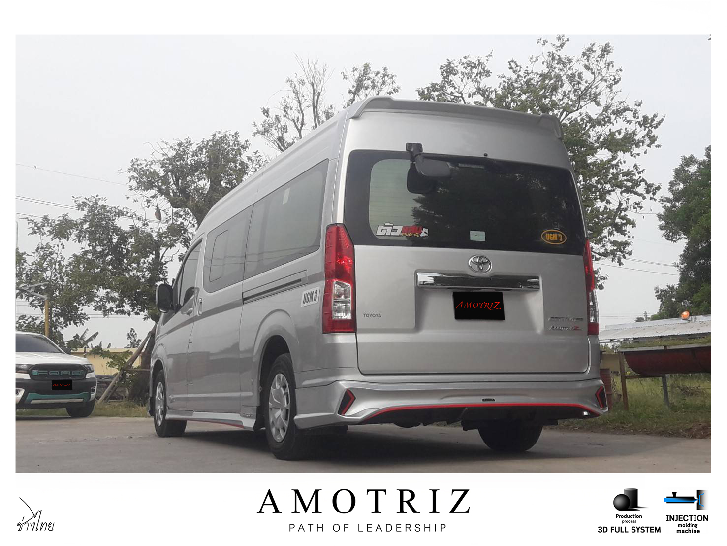 Toyota Commuter 2019 V.1 bodykits by Amoriz