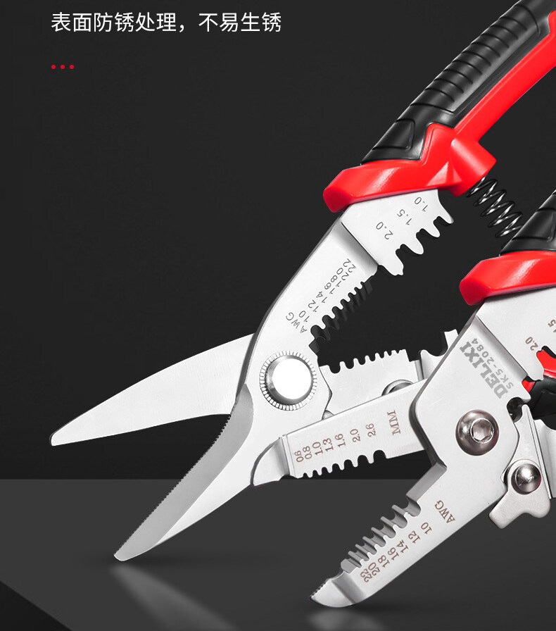 DELIXI คีมอเนกประสงค์ ตัด ปอก ย้ำ เครื่องมือช่าง คีมย้ำ คีมปอก คีมตัด มัลติฟังก์ชั่น คีม