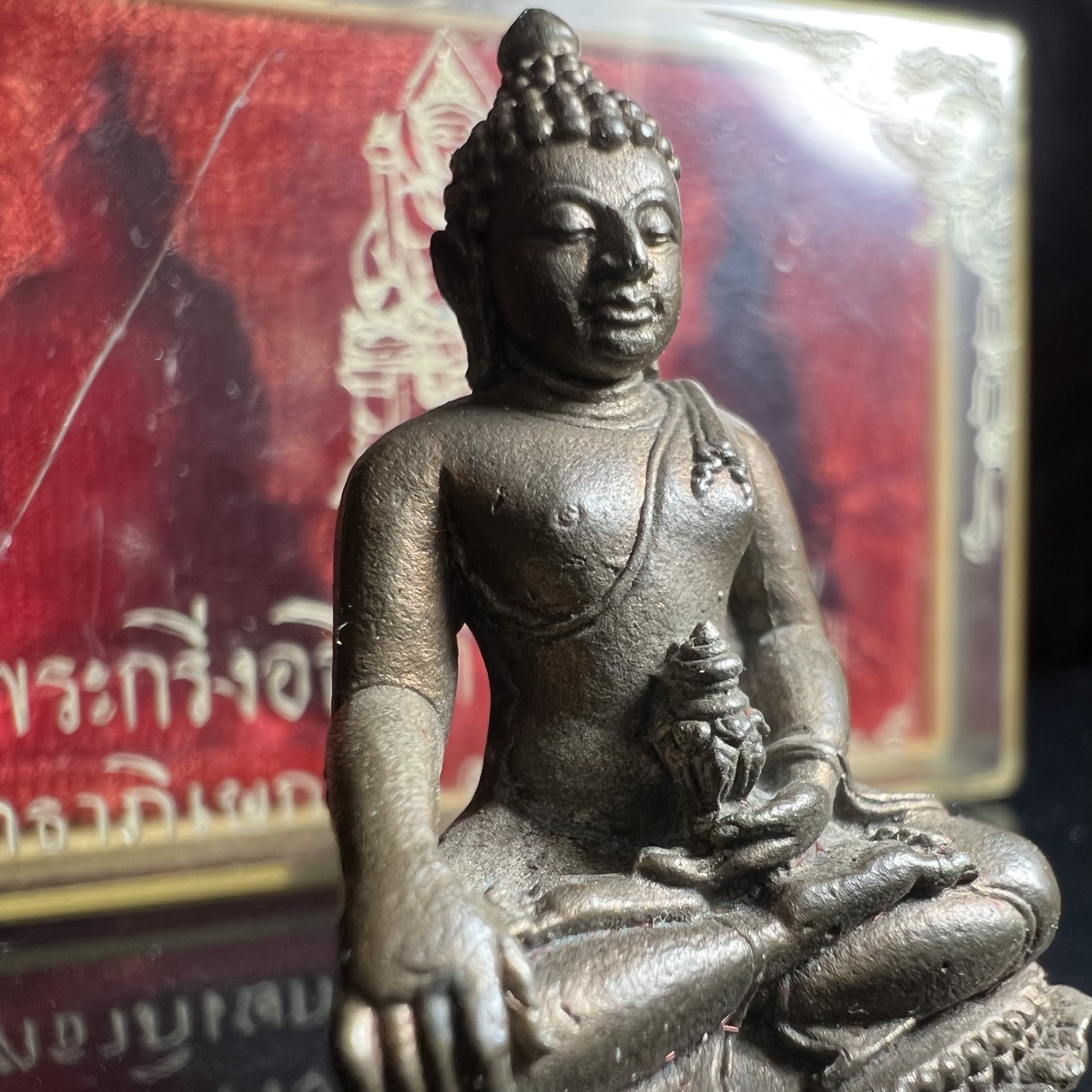 พระกริ่ง-พระชัยวัฒน์อธิบดี ปี2525 ของดีอัยการ (มีไว้บูชาเลื่อนยศเลื่อนตำแหน่งทุกท่าน)(1ใน 2525 ชุด)