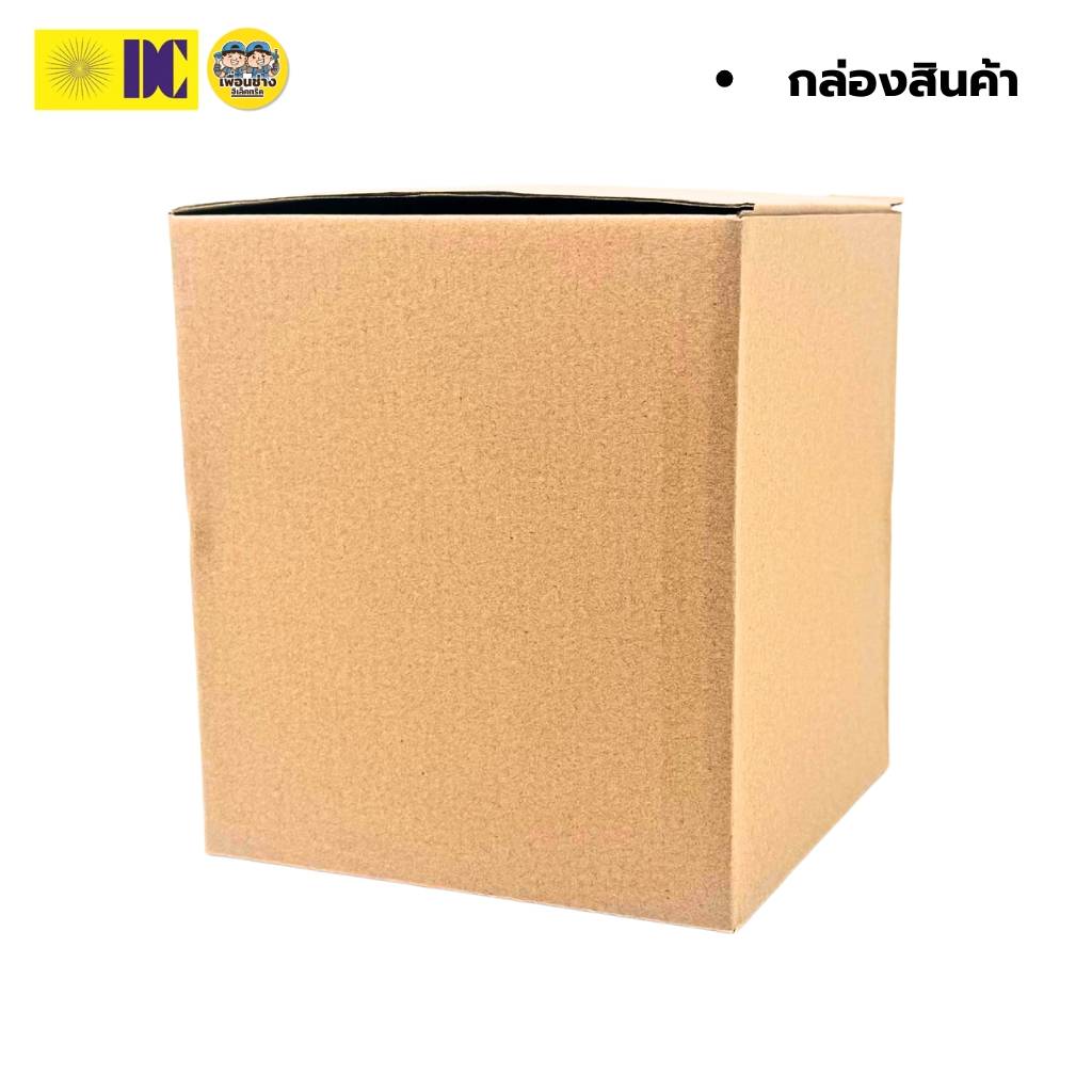 ยี่ห้อ DC รุ่น D-529/1C โคมไฟกิ่งภายใน ใช้กับหลอดขั้ว E27 โคมไฟติดผนัง โคมไฟผนัง ไฟภายใน