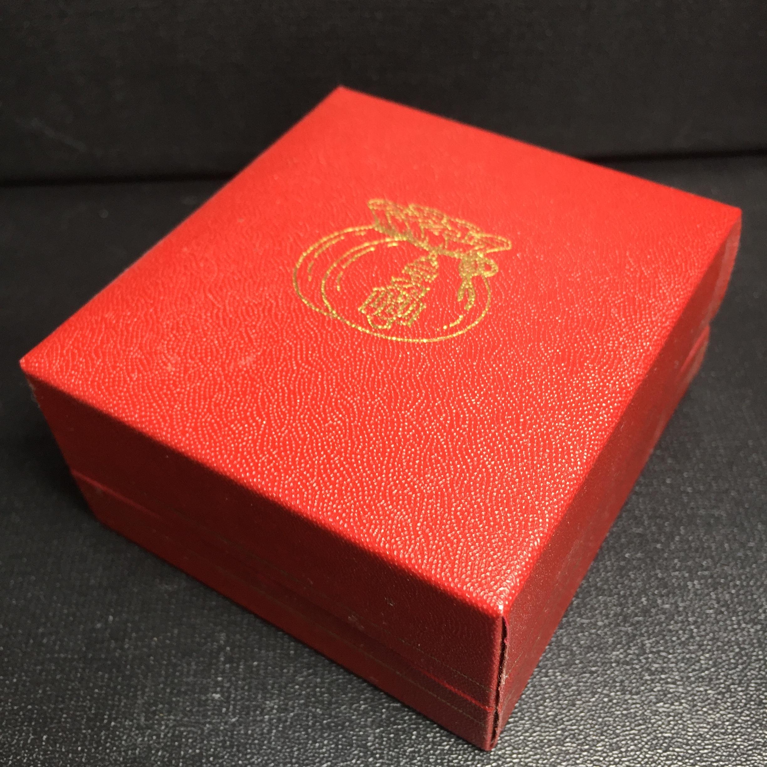 พระกริ่งโภคทรัพย์ วัดบวรนิเวศ ปี2535 เนื้อนวโลหะ(สมเด็จพระญาณสังวร พระสังฆราชสกลมหาสังฆปรินายกเสด็จเททอง)(พระนามมหามงคลพระราชทานให้ อุดมด้วยทรัพย์อันเป็นมงคล อุดมด้วยโชคลาภ และโภคทรัพย์ ดั่งมีถุงเงินถุงทองเก็บโชคลาภสมปรารถนา)(1ใน2500องค์)