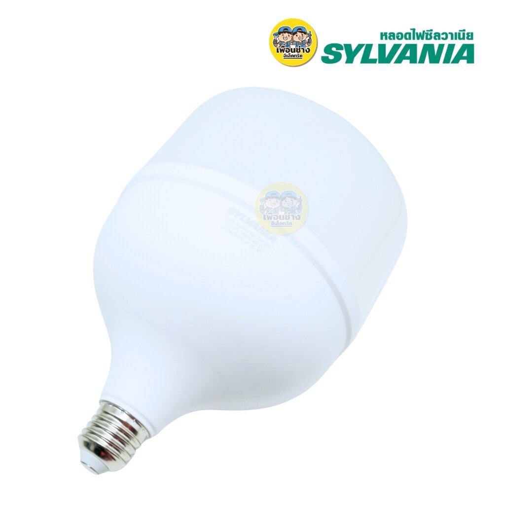 SYLVANIA หลอดทีบับ หลอดไฟ LED ToLEDo High wattage 30W 30.5W 50W Daylight Warmwhite แสงขาว แสงวอร์ม แอลอีดี หลอดไฟ ขั้ว E27 หลอดทีบับ หลอดไฟ LED