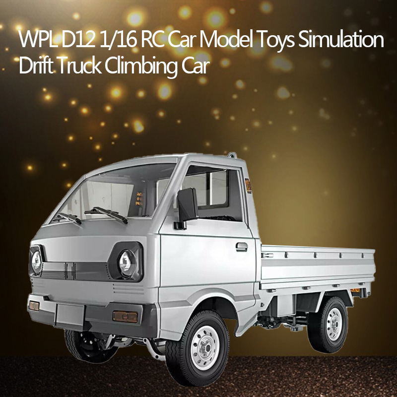 รถกะบะดริฟท์โช้คคู่ WPL D12 1/10 2WD RC สเหมือนจริง ดริฟท์มันส์