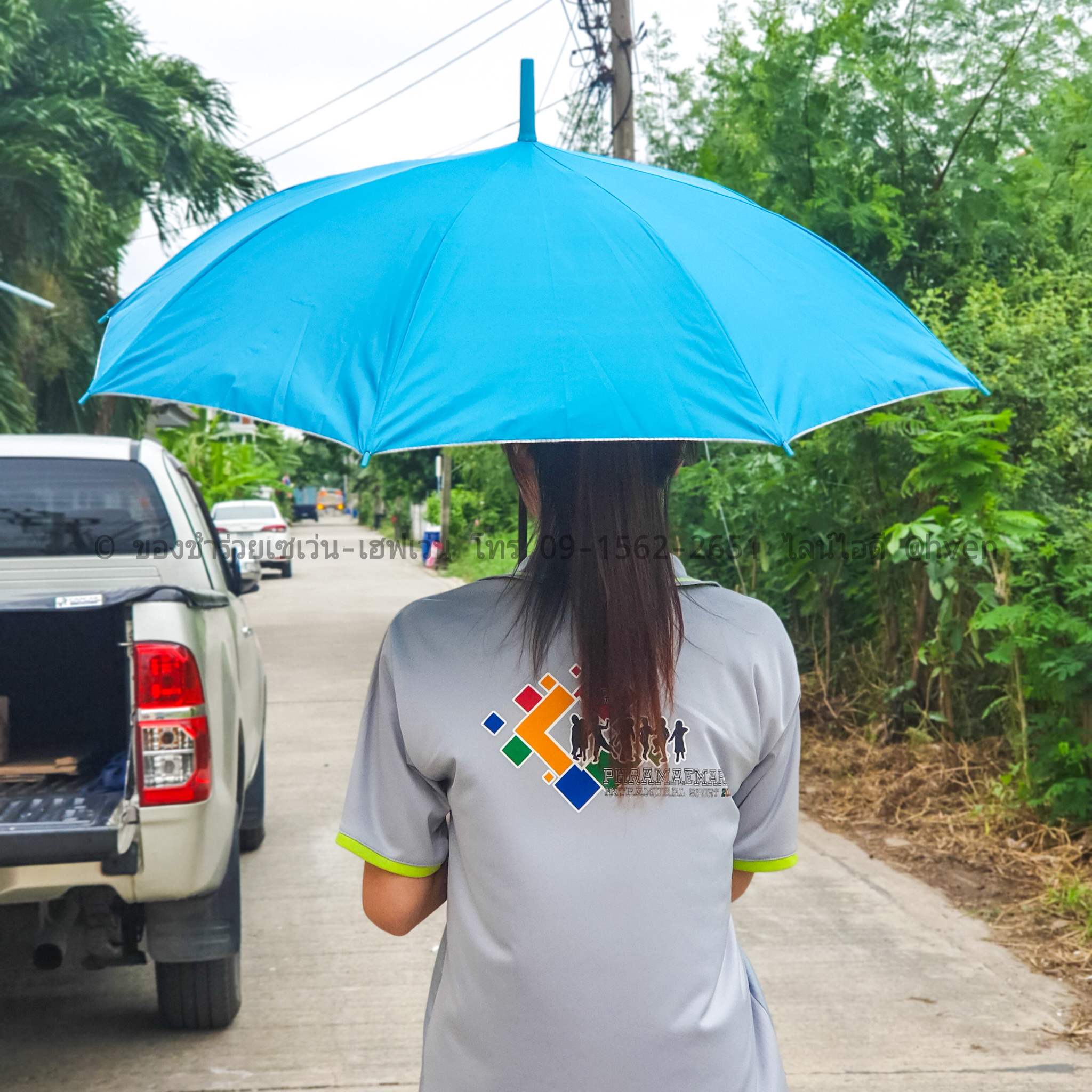 ของชำร่วยงานศพ ร่มตอนเดียว 22 นิ้ว มียูวี