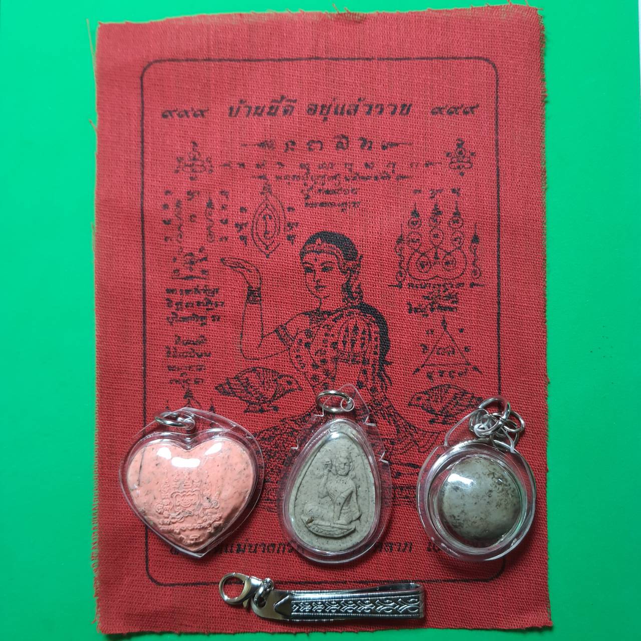 ของเสน่ห์ รวมชุดของเสน่ห์แรงๆ หัวใจว่านเสน่ห์สีส้ม นางกวักผงว่านเสน่ห์ ลูกสวาทอุดผงว่านมหาเสน่ห์24ชนิด ของแท้ ปลุกเสกแล้ว