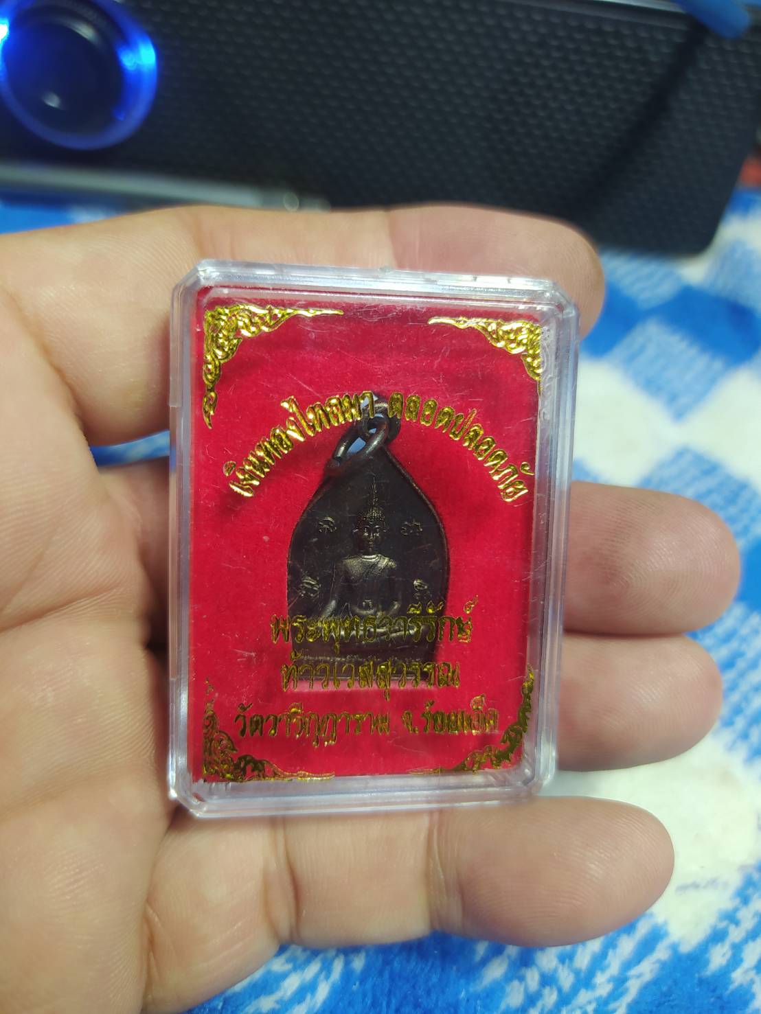 พระพุทธวารีรักษ์ ท้าวเวสสุวรรณ วัดวารีกุฏาราม จ.ร้อยเอ็ด