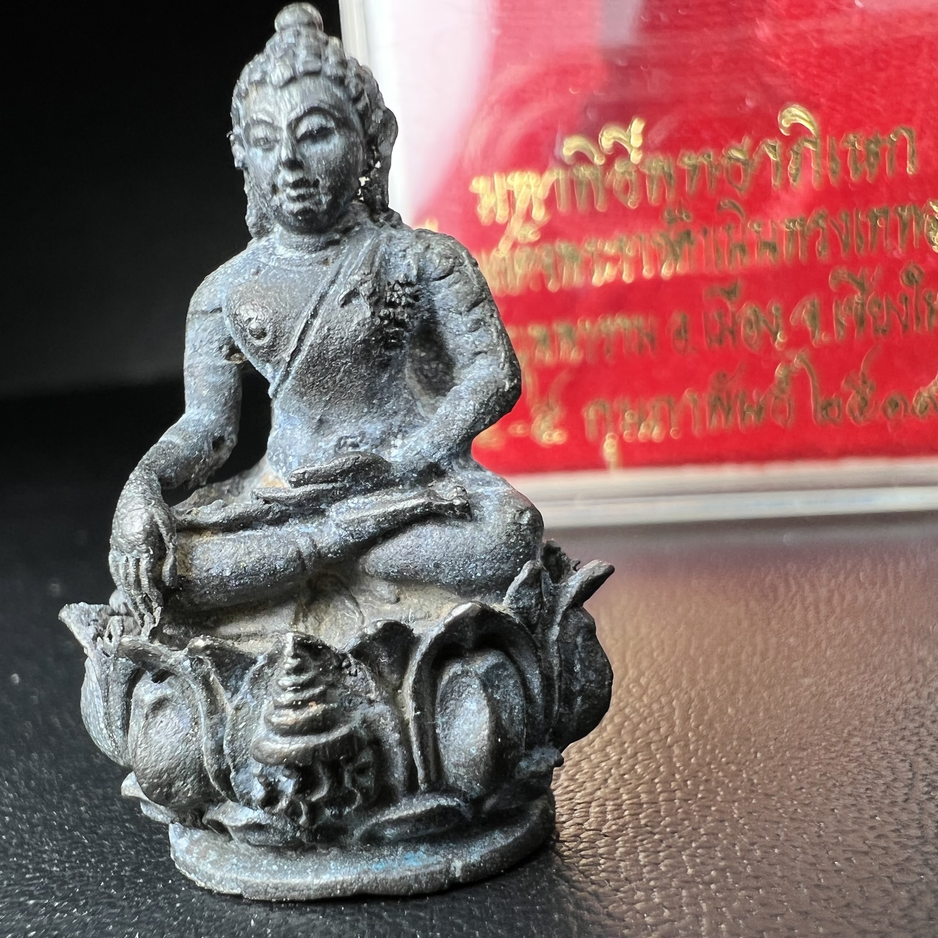 พระกริ่งบุพพาภิมงคล วัดบุพพาราม ปี2519 เนื้อนวโลหะ(***พระดีที่พ่อสร้างและพระราชทานนาม***)(ในหลวง ร.9 เสด็จเททอง)