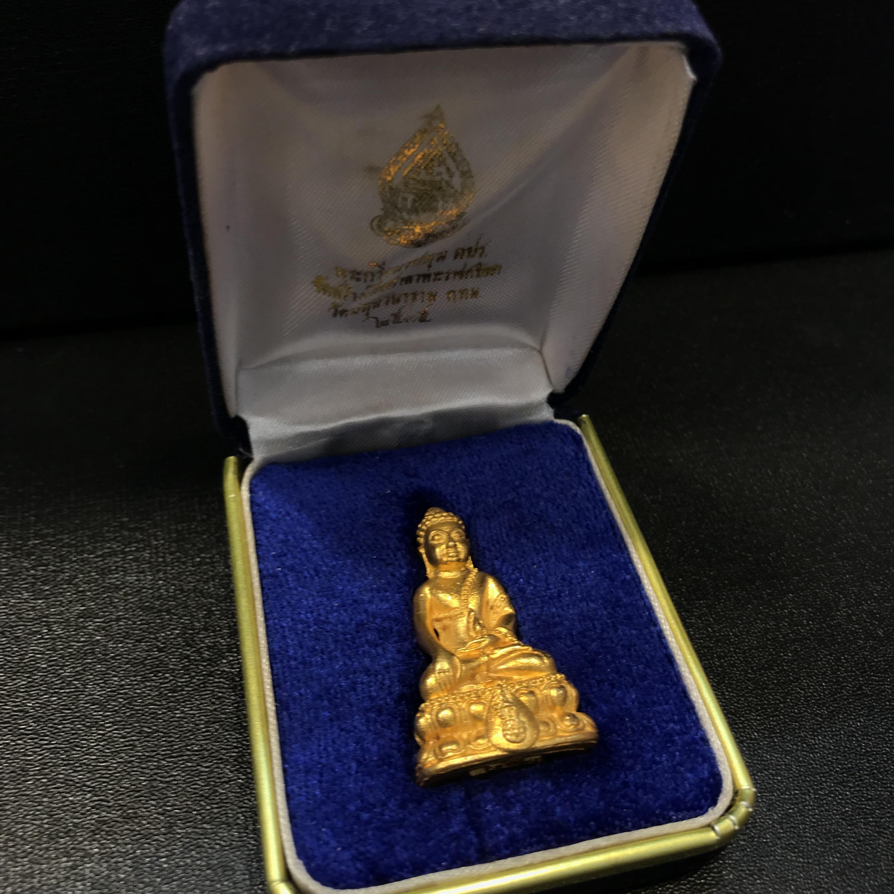 พระกริ่งนวปทุม ภปร. วัดปทุมวนาราม ปี2535 เนื้อทองคำ(ในหลวงรัชกาลที่9เสด็จเททอง)(สภาพสวยเดิมครบสมบูรณ์)