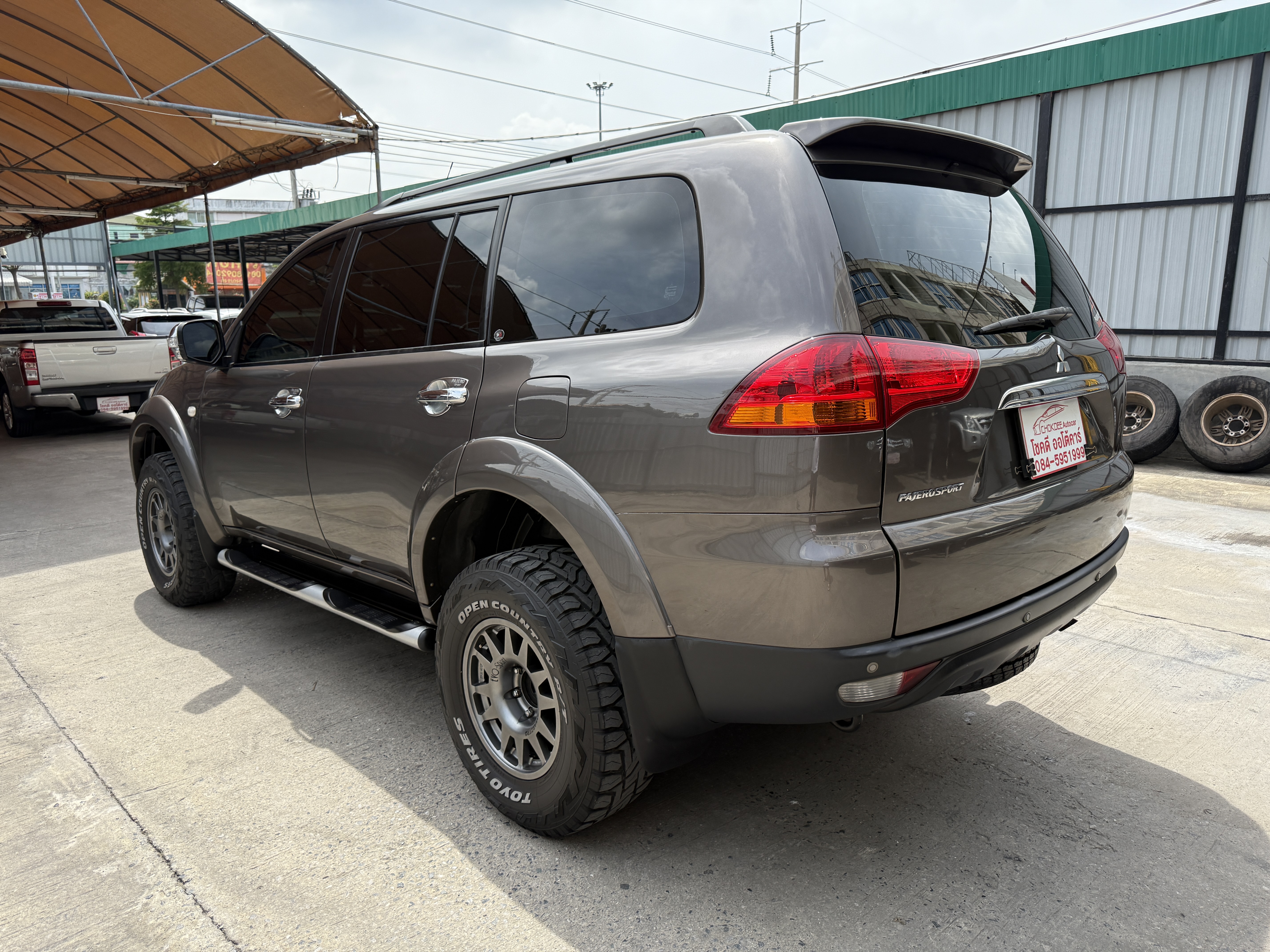 Mitsubishi Pajero Sport 2.5 GT 2WD At 2015 น้ำตาล
