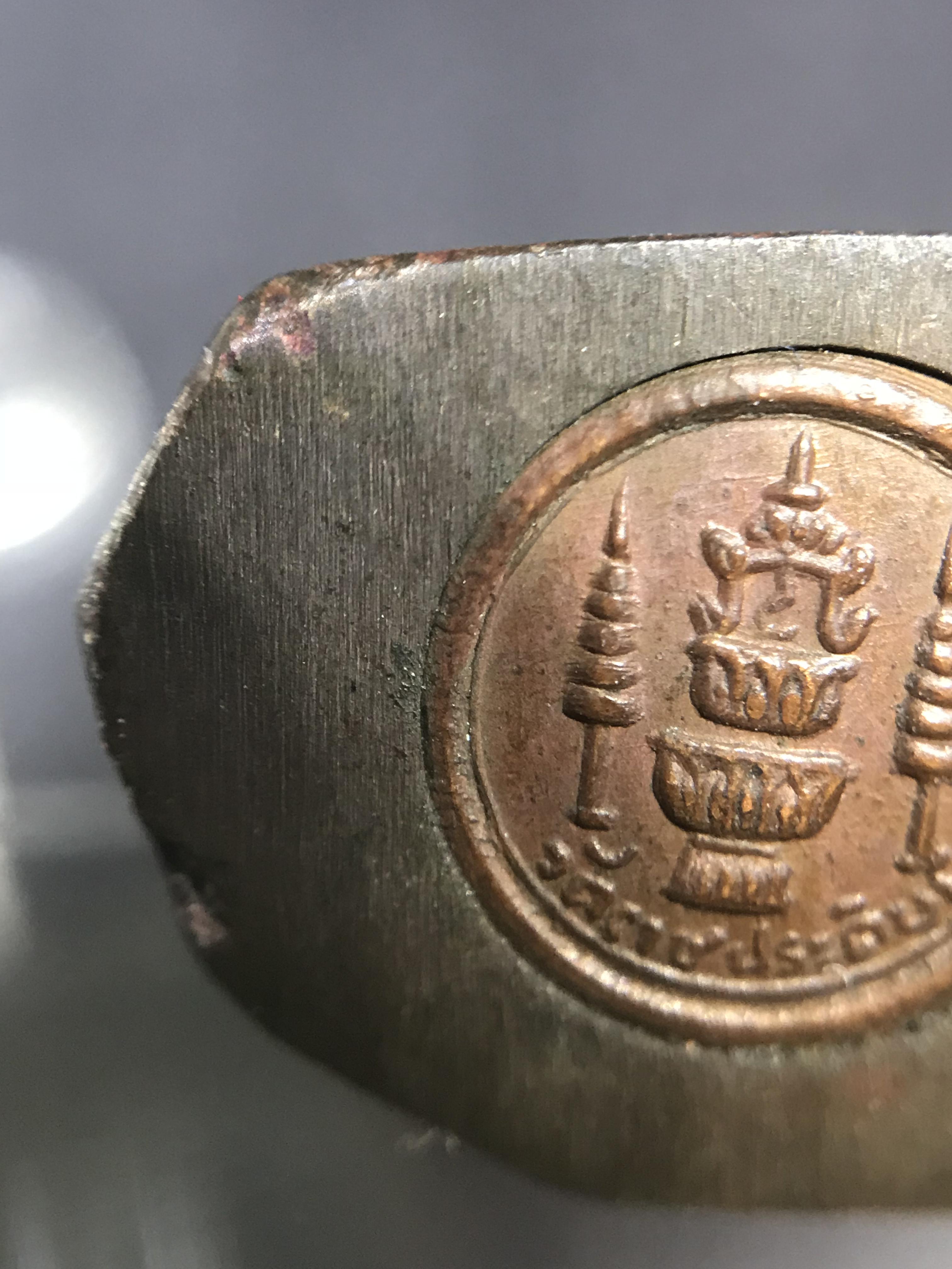 พระกริ่ง-พระชัยวัฒน์นิรันตราย สมโภชครบ108ปี วัดราชประดิษฐ์ ปี2515(ในหลวง ร.9 เสด็จเททอง)(1ใน999 องค์)