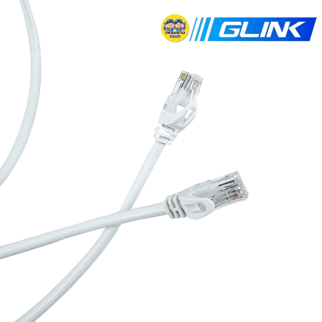 สายแลน CAT6 ยี่ห้อGLINK 2M 3M 5M 10M 15M 20M 30M สายแลน เข้าหัวพร้อมใช้งาน สายเน็ต CAT6