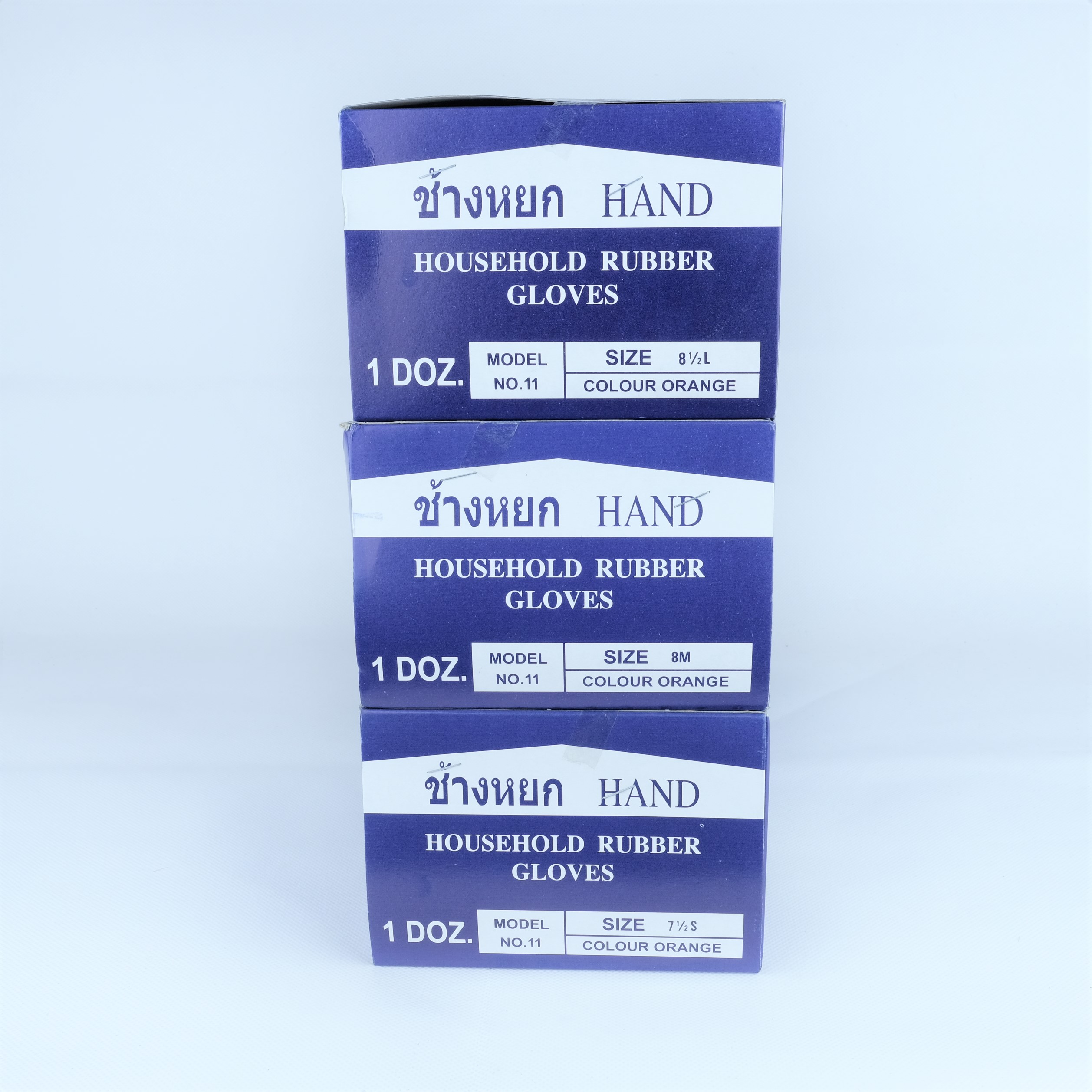 Small Evting ถุงมือยาง รุ่นหนา สีส้ม ตรา ช้างหยก จำนวน 12 คู่ ถุงมือ เอนกประสงค์ ถุงมือ ถุงมือทำความสะอาด