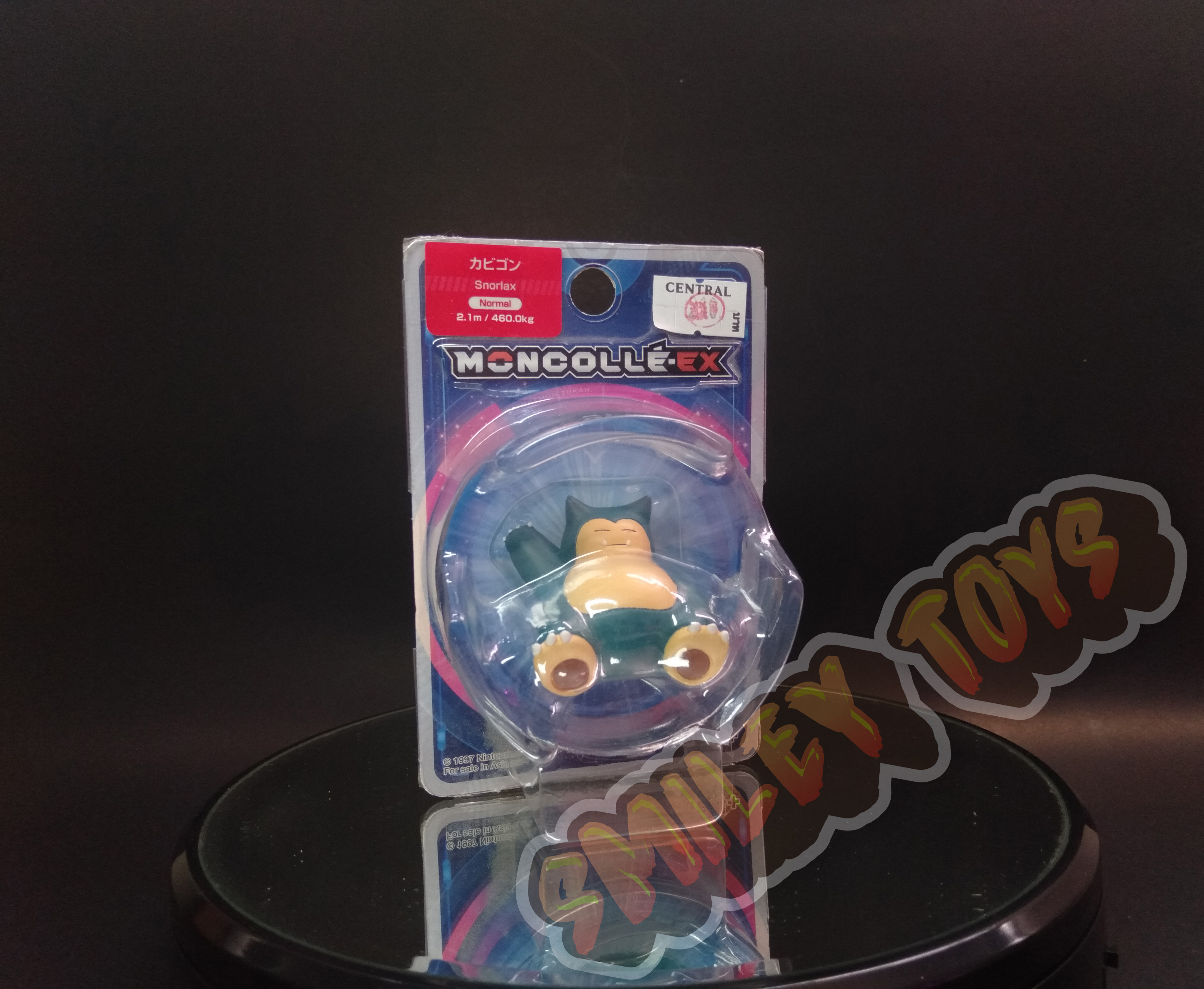 โมเดลโปเกมอน Kabigon Moncolle EX Takara Tomy [ ของแท้ 100% ]