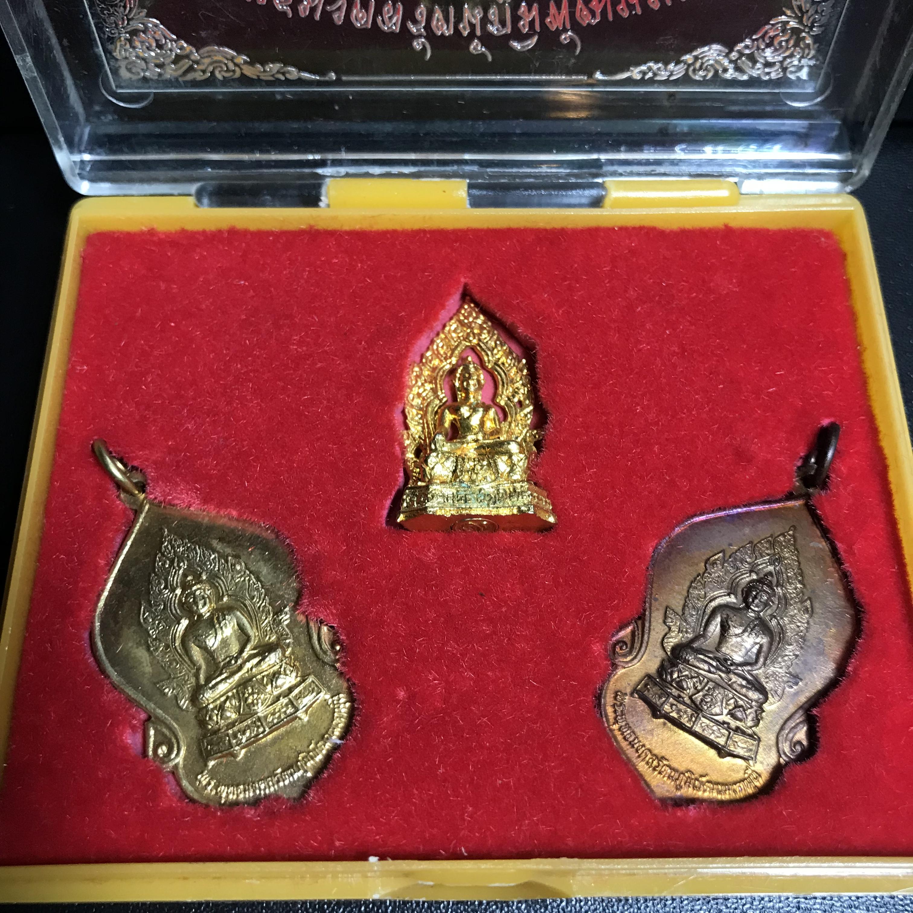 ชุดวัตถุมงคลพระพุทธมงคลรัตนภูมิพัฒนมหามุนี ภปร. วัดมงคลรัตนาราม วัดไทยในซานฟรานซิสโก สหรัฐอเมริกา ( Sanfrancisco USA.) ปี2523