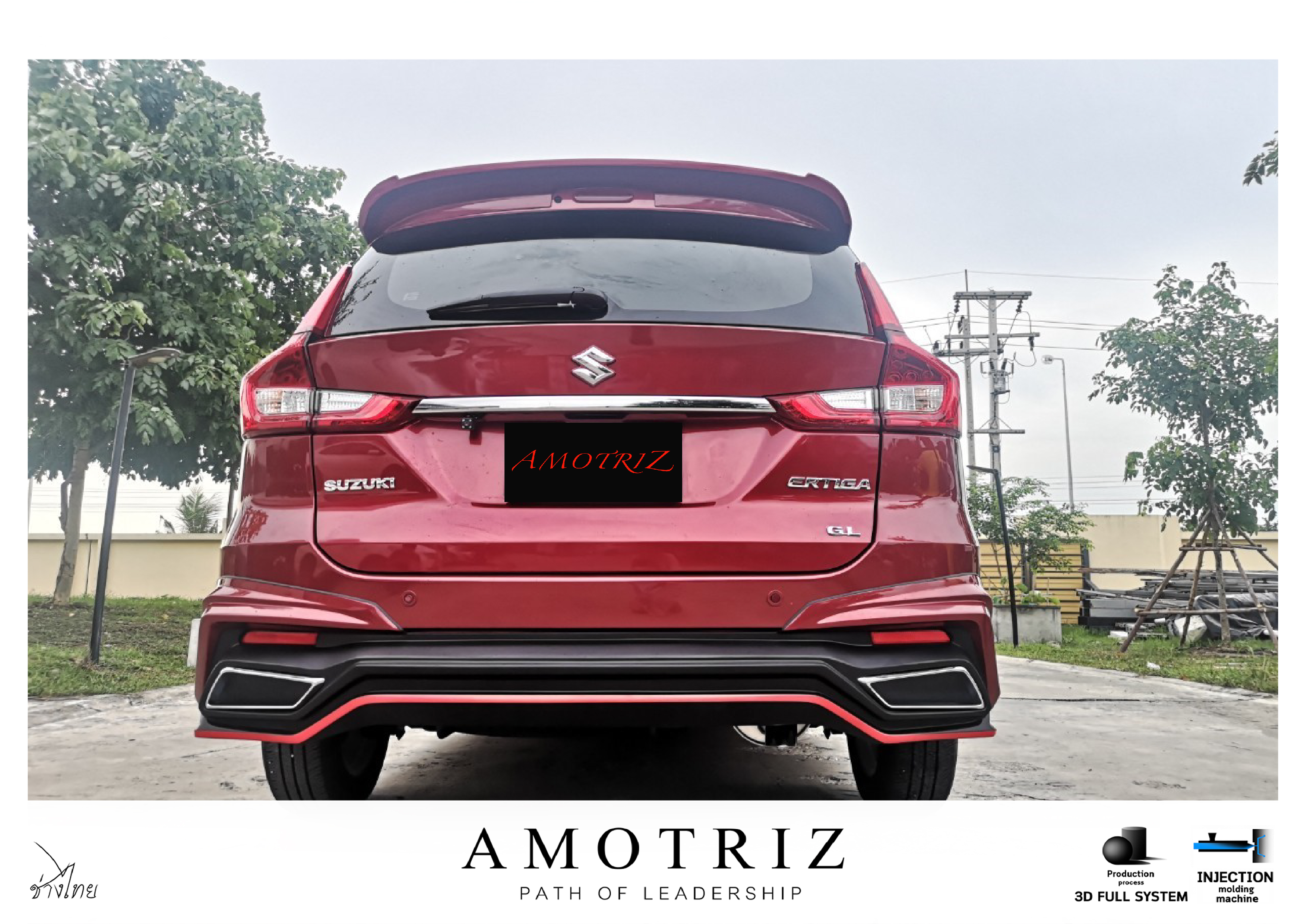 Suzuki Ertiga 2019 V.1 bodykits by Amotriz
