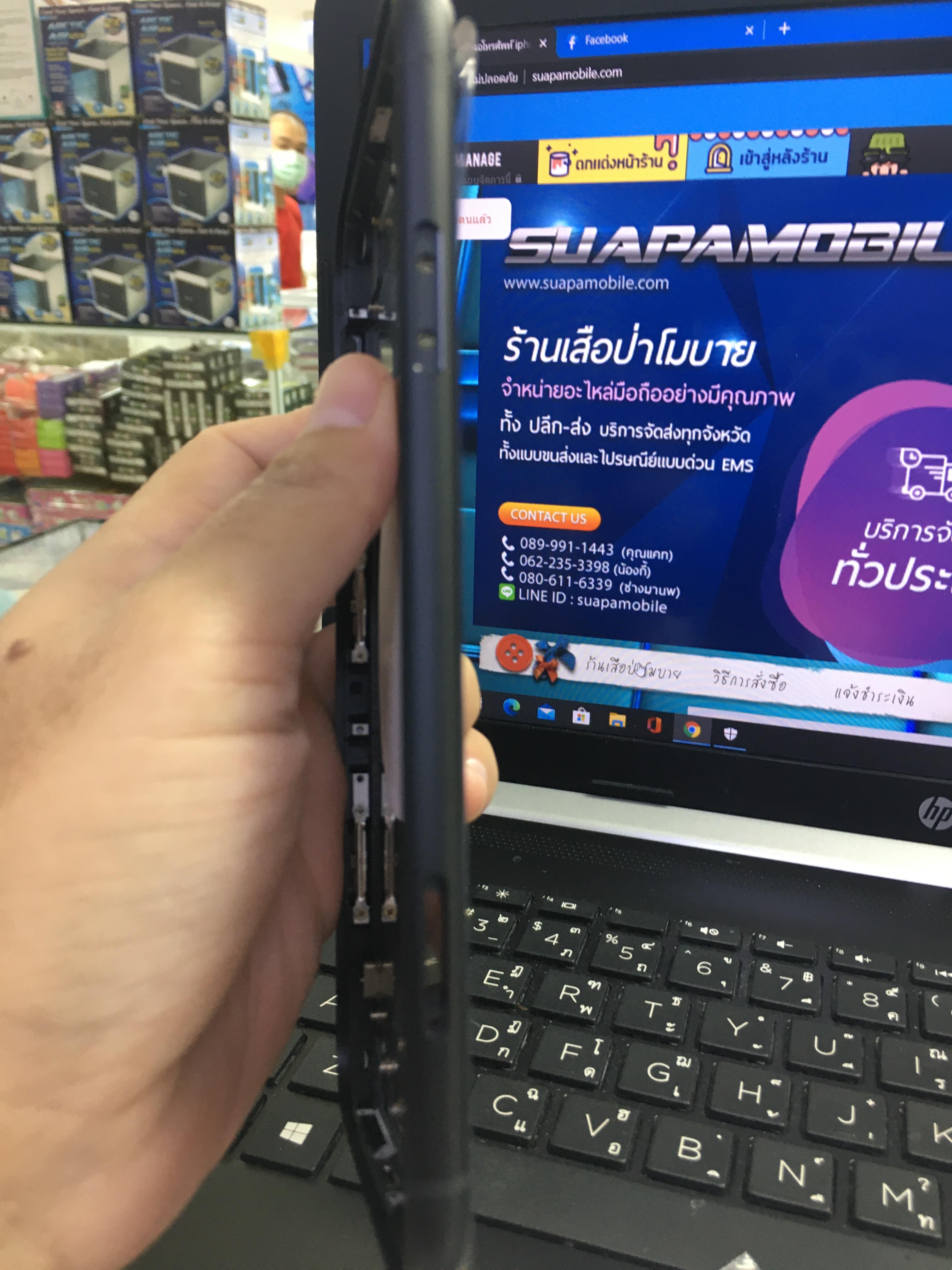 ราคาบอดี้แท้ iphone XR มีสีดำ สีขาว สีแดง