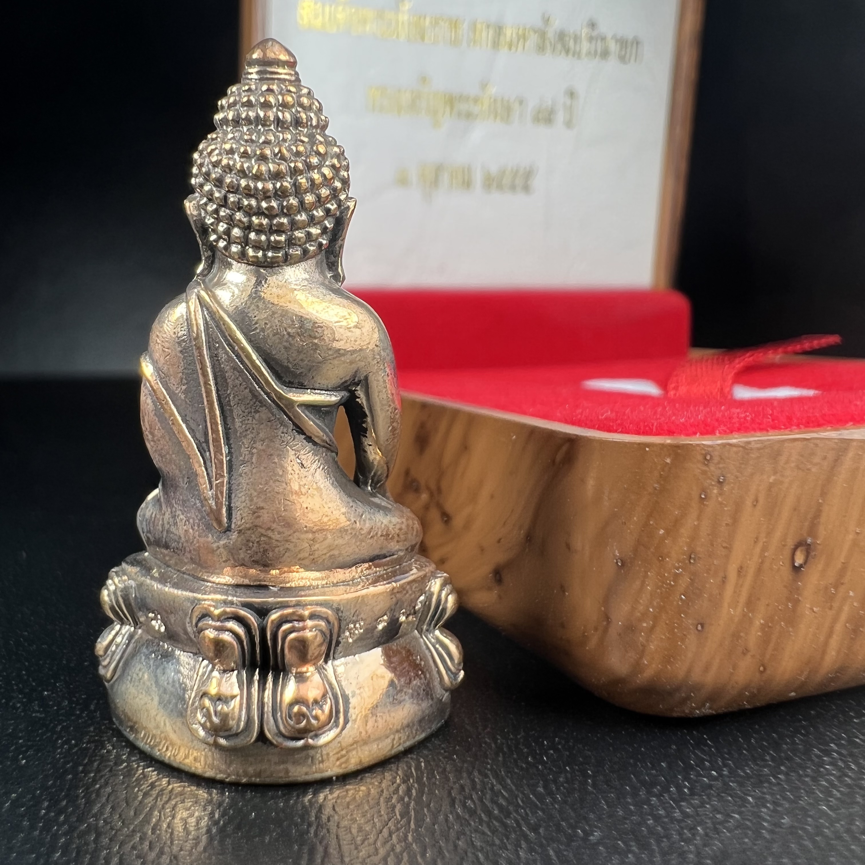 พระกริ่งที่ระลึก สมเด็จพระญาณสังวร สมเด็จพระสังฆราช สกลมหาสังฆปริณายก ทรงเจริญพระชันษา 99 ปี 3 ตุลาคม 2555 วัดบวรนิเวศวิหาร(ทรงพระราชทานใต้ฐานองค์พระกริ่งบรรจุเส้นพระเกศา)(1 ใน 999 องค์)