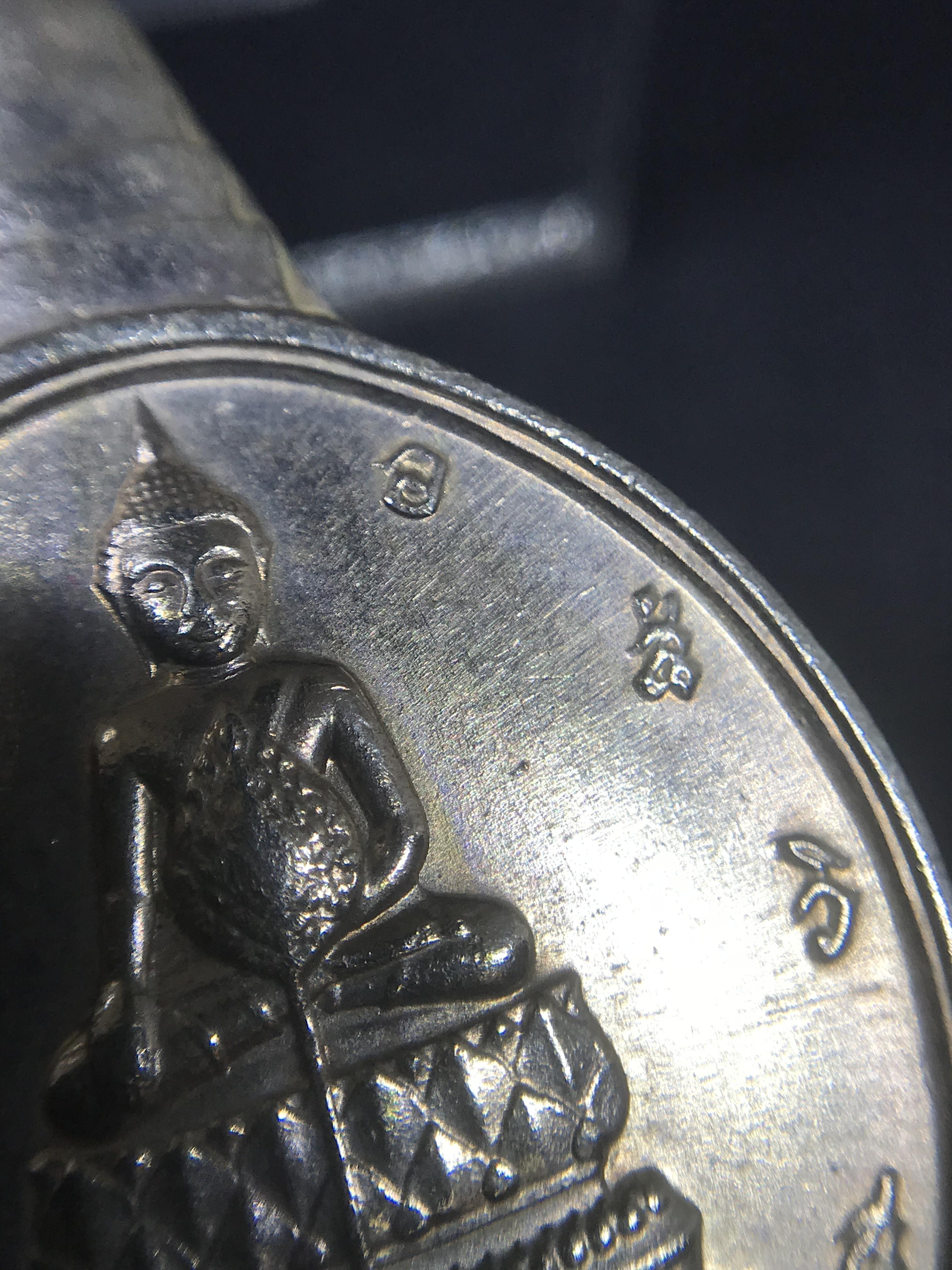 เหรียญพระชัยหลังช้าง หลัง สก. ปี 2535 เนื้อเงินพร้อมกล่อง พิธีใหญ่ สภาพสวยเดิมๆ หายากมาก