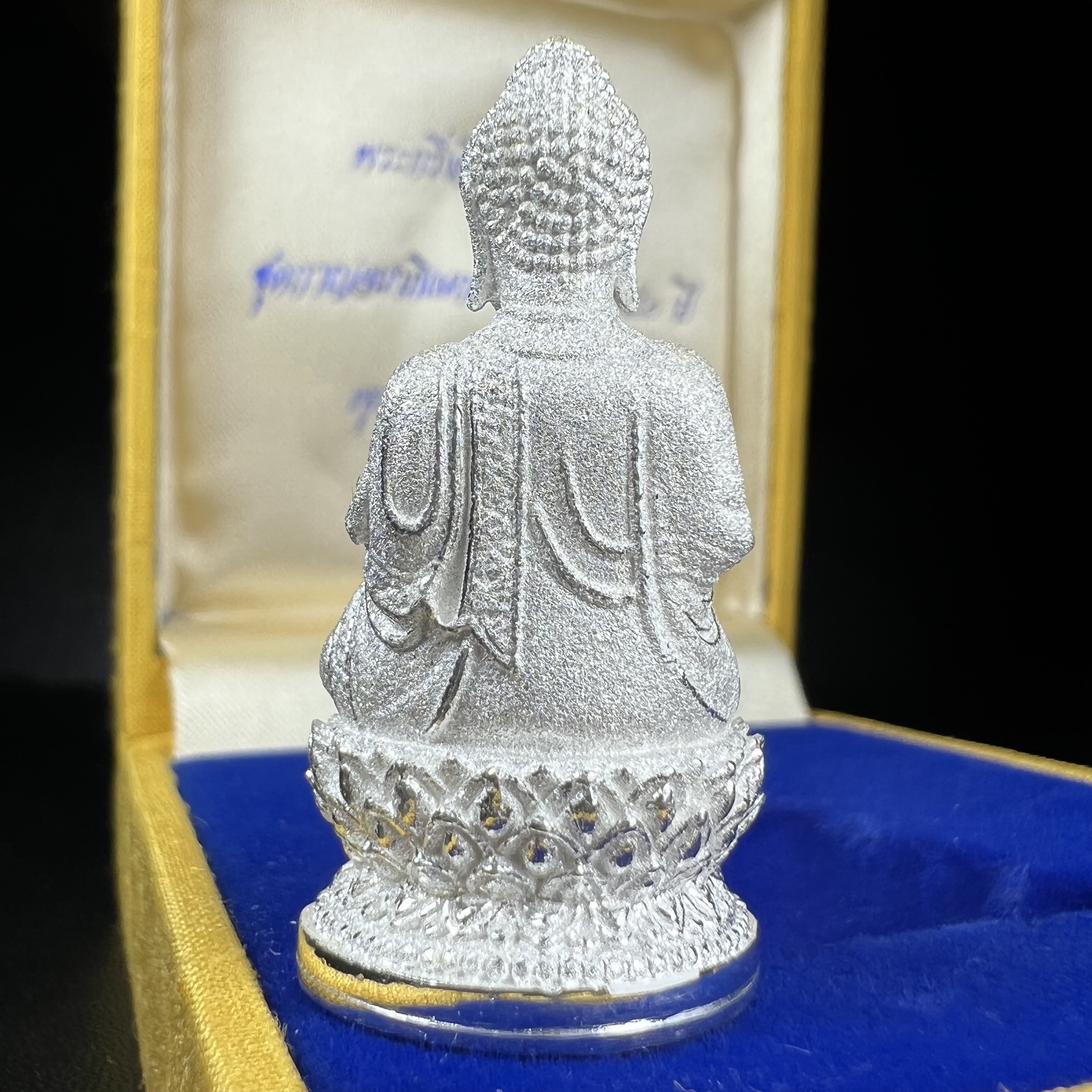 พระกริ่งจีน "ต้าเยิ่นถะ" (เนื้อเงิน) รุ่น กาญจนาภิเษก ครองราชย์ 50 ปี วัดบวรนิเวศวิหาร ปี2538 (คัดสภาพสวยเดิม พิธีใหญ่ พุทธศิลป์งดงาม)1 ใน 6001 องค์