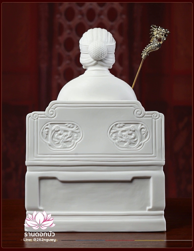 อ๋องโบ้เหนียวเหนียว กิมบ้อหงวนกุน หรือซีหวังหมู่ ปางประทับนั่งบัลลังก์ ขนาด 12 นิ้ว