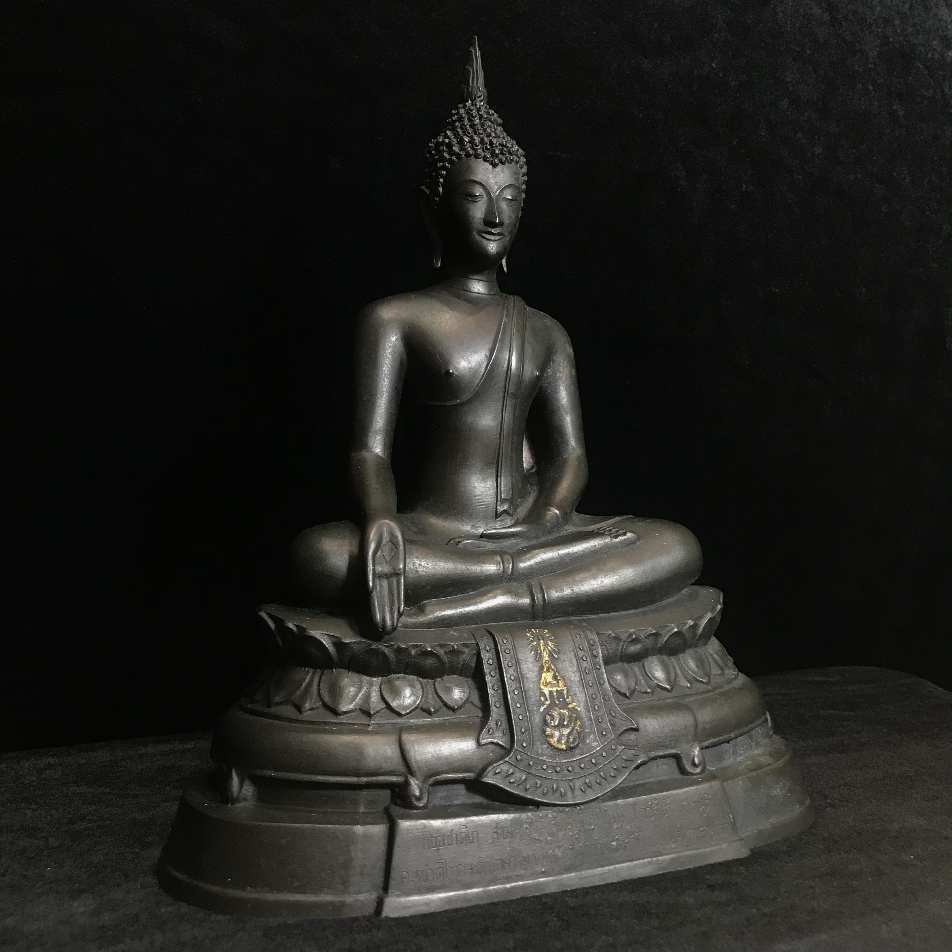 พระพุทธรูปบูชา ภปร ปี2508 วัดบวรนิเวศวิหาร บล็อกหนังไก่ หน้าตัก5นิ้ว(ที่สุดของพระบูชา ภปร วัดบวร)