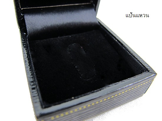 กล่องแหวนหรือต่างหู 2 in 1 สีดำ ด้านในดำ (โหล)