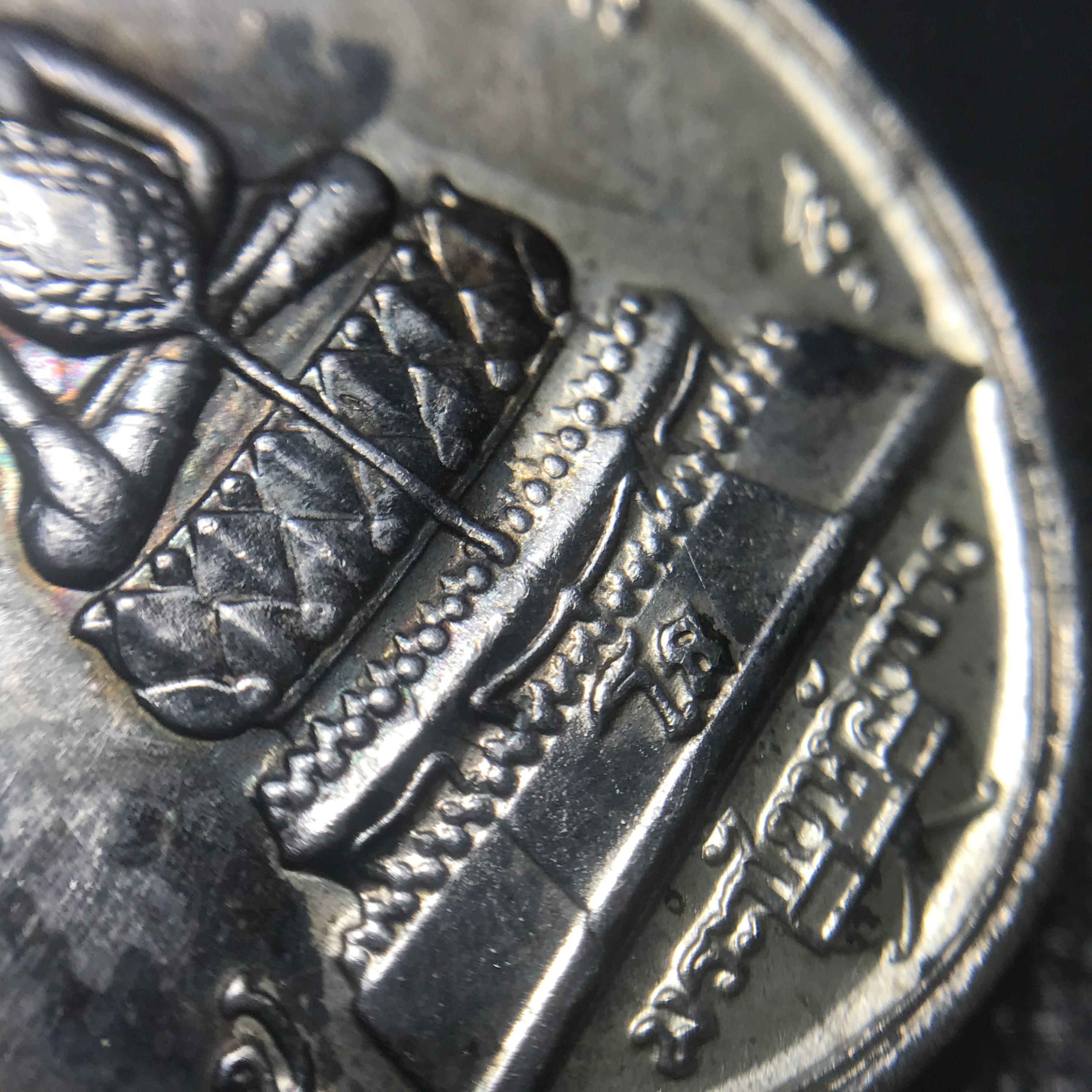 เหรียญพระชัยหลังช้าง หลัง สก. ปี 2535 เนื้อเงินพร้อมกล่องบรรจุเดิม พิธีใหญ่ สภาพสวยผิวเดิมๆ หายากมาก