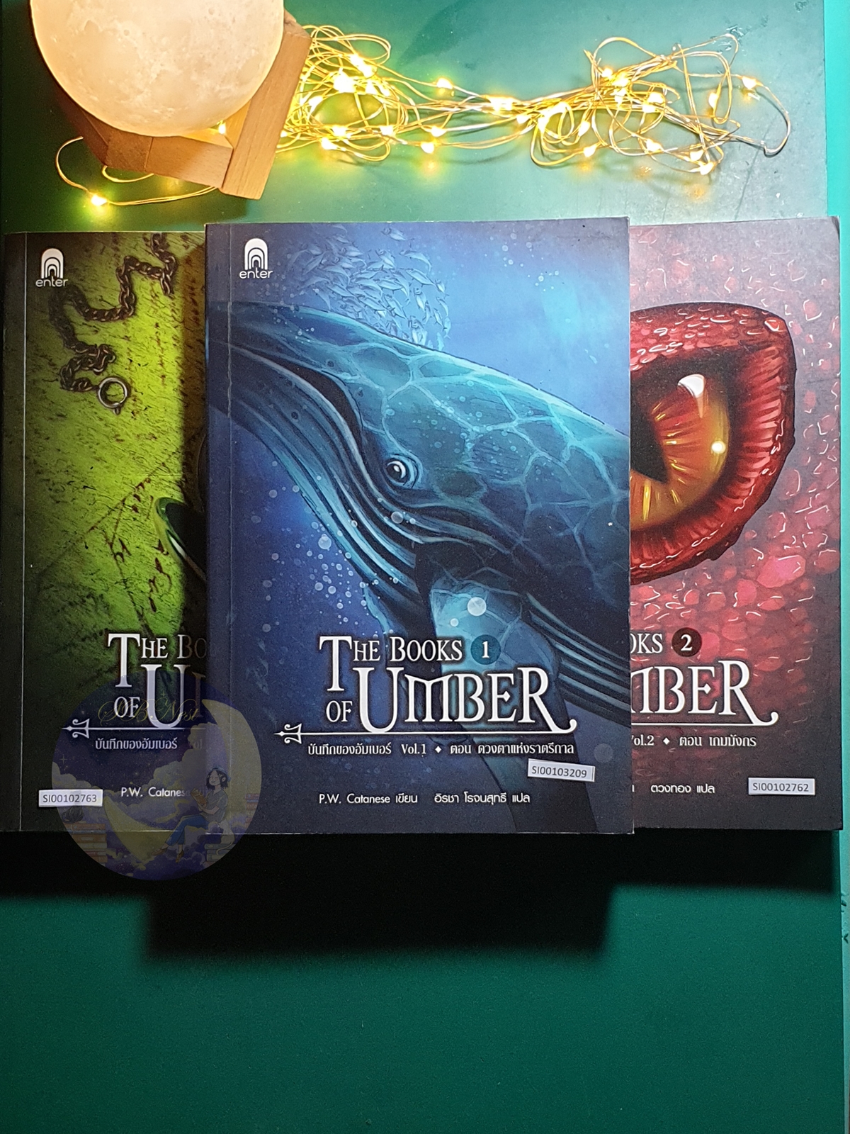 (SET) The Books of Umber (บันทึกของอัมเบอร์) / ดวงตาแห่งราตรีกาล, เกมมังกร, จุดจบแห่งกาลเวลา / P.W. Catanese