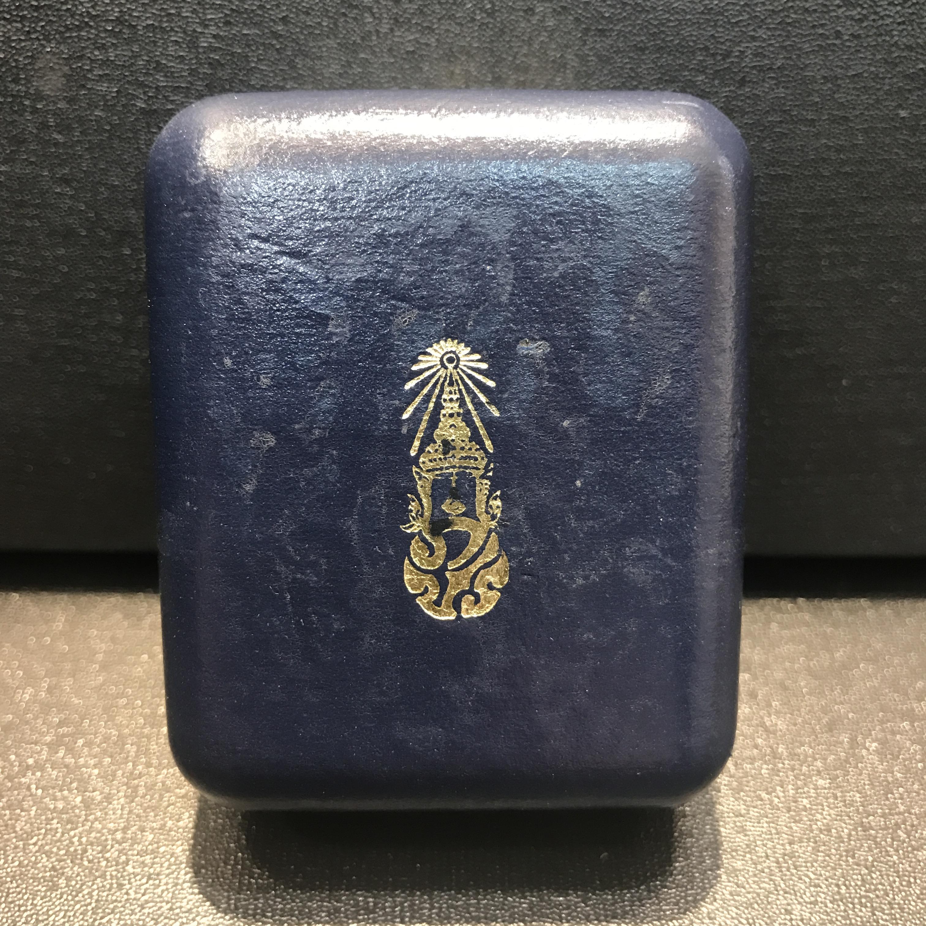 เหรียญสองพระองค์พระราชทาน ภปร. สก. เนื้อเงิน ปี2535 สภาพสวย พร้อมกล่องเดิมๆ หายาก