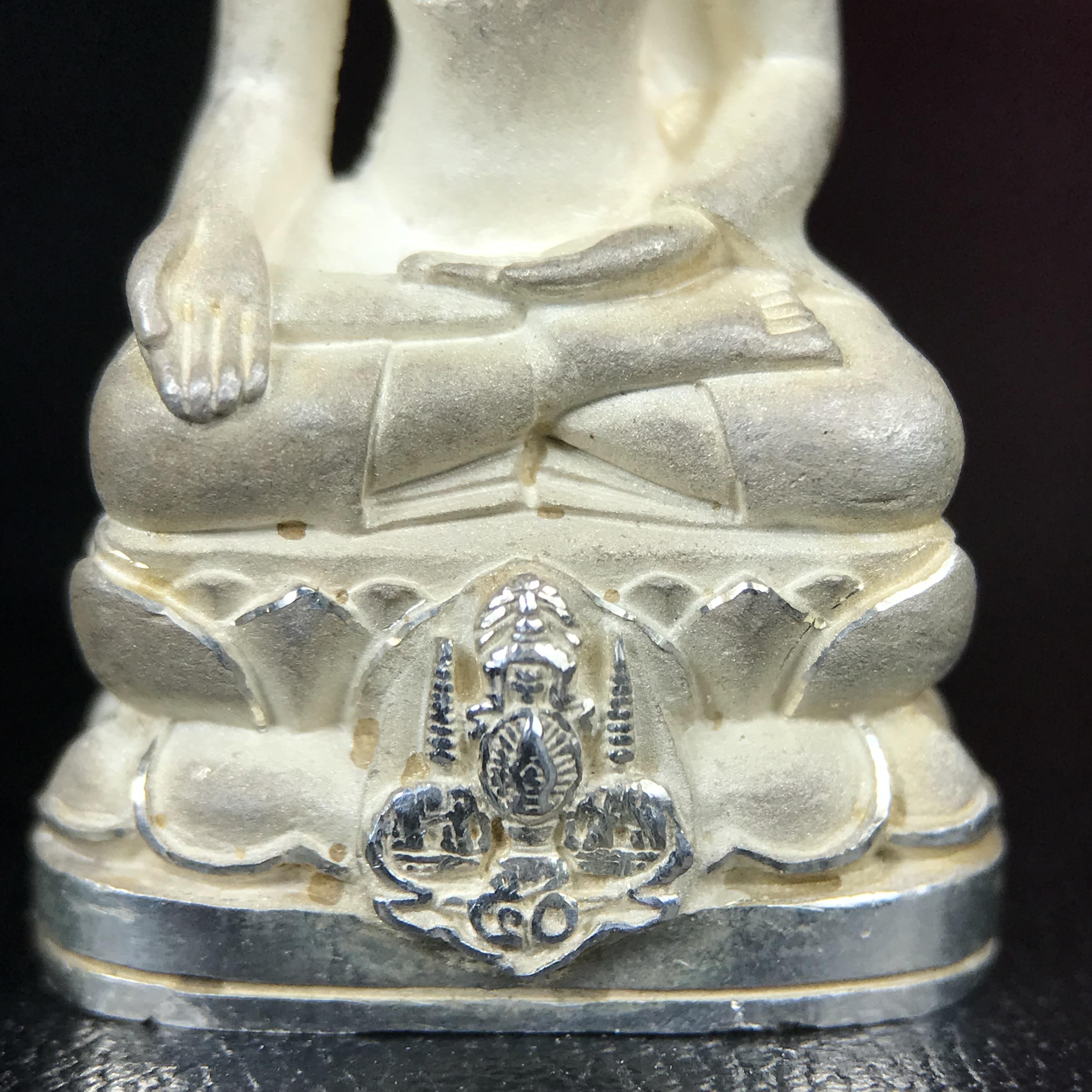 พระกริ่งไพรีพินาศ ตรากาญจนาภิเษก วัดบวรนิเวศวิหาร ที่ระลึกในหลวงรัชกาลที่9 ครองสิริราชสมบัติครบ 50ปี เนื้อเงิน เข้มขลังทรงอานุภาพยิ่งใหญ่ กำราบศัตรูพ่ายสิ้น พระไพรีพินาศ