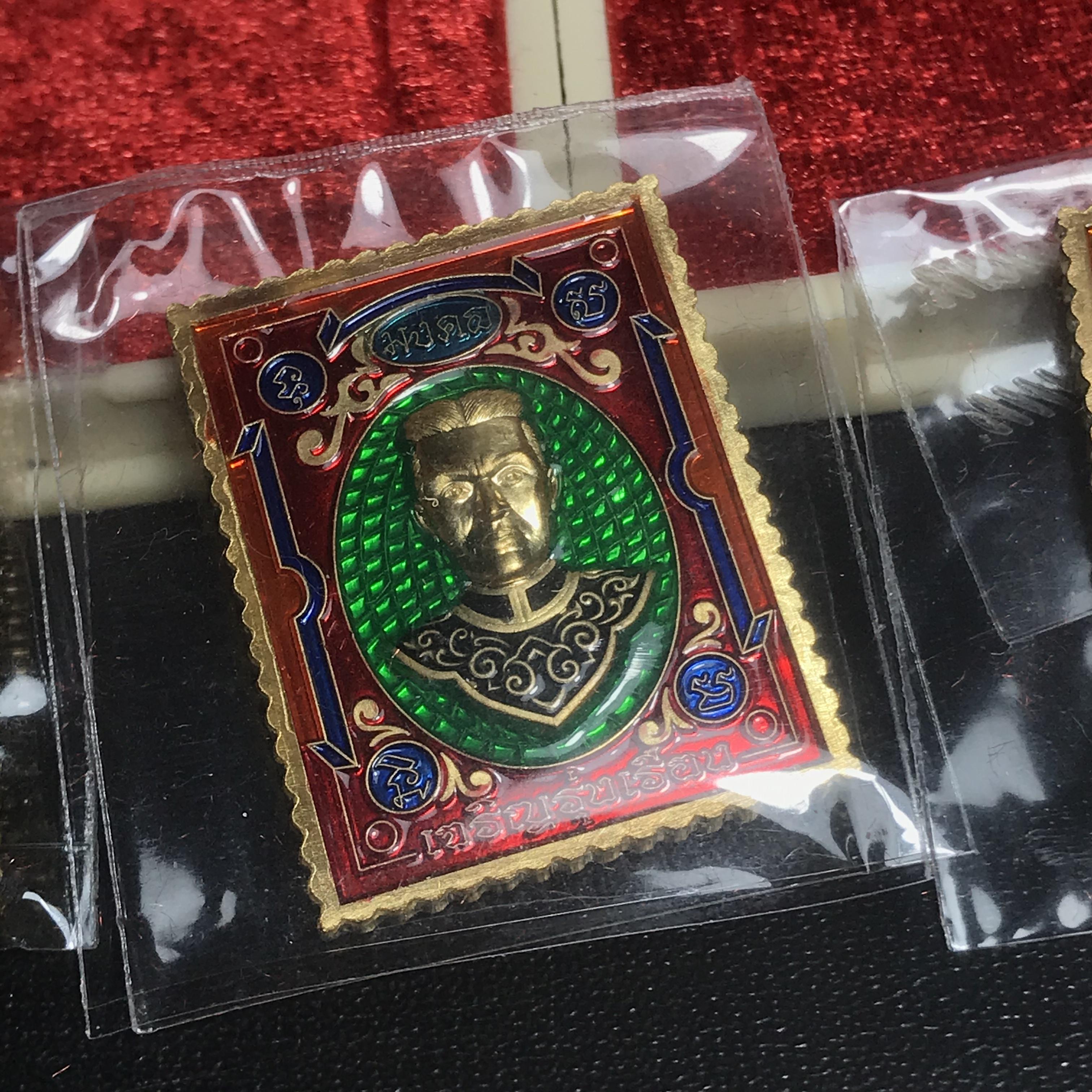 เหรียญแสตมป์ (มงคล) พระพุทธชินราช - สมเด็จพระนเรศวรมหาราช รุ่นเสาร์ 5 มหามงคล 63 เนื้อทองทิพย์ ลงยา 2 หน้า(1ชุด 6 เหรียญ 6 สี)(1 ใน 2500 ชุด)(พุทธศิลป์สวย พิธีใหญ่ วัดจัดสร้างเอง )