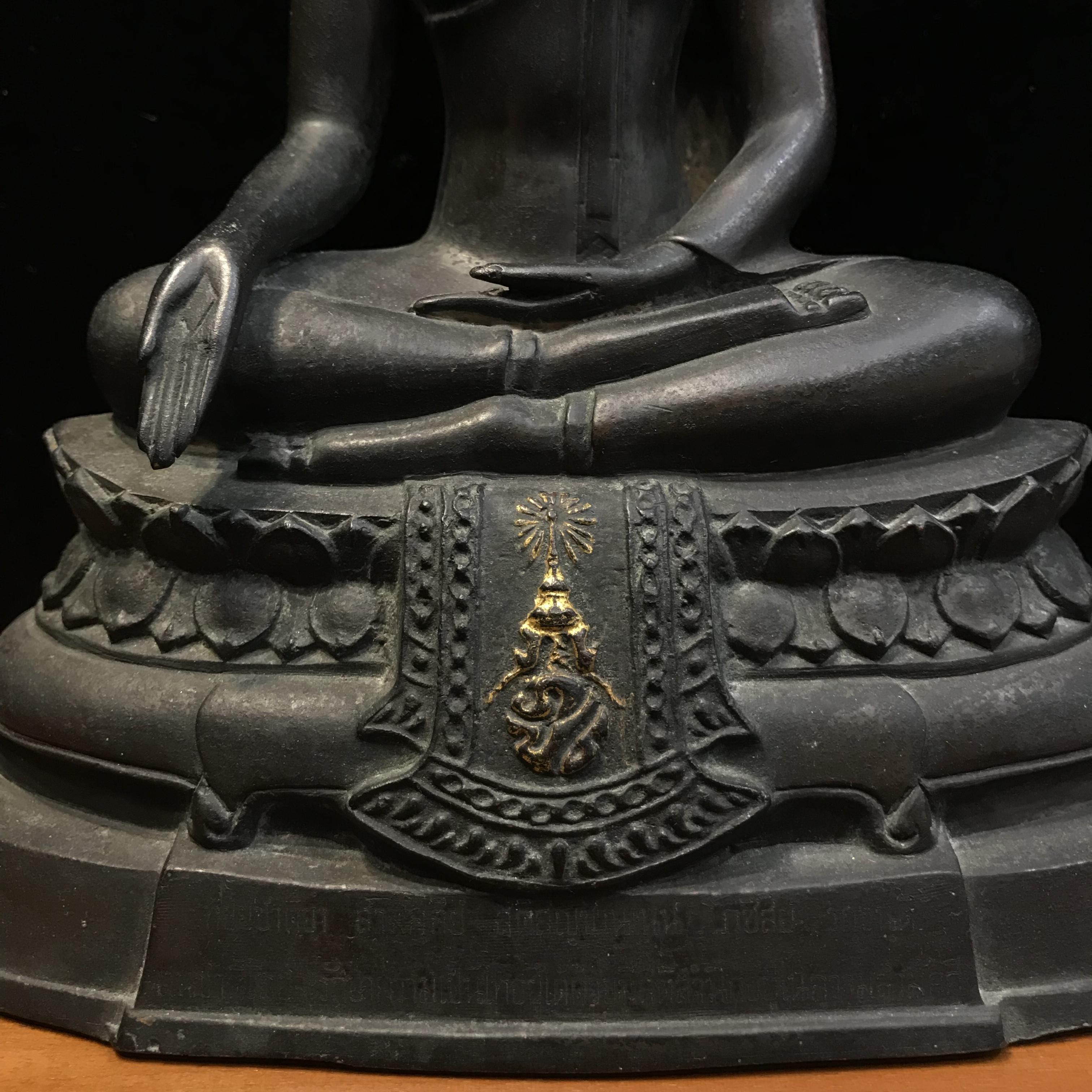 พระพุทธรูปบูชา ภปร วัดบวรนิเวศวิหาร ปี2508 บล็อกดินไทย หน้าตัก5นิ้ว(ที่สุดของพระบูชา ภปร วัดบวร)